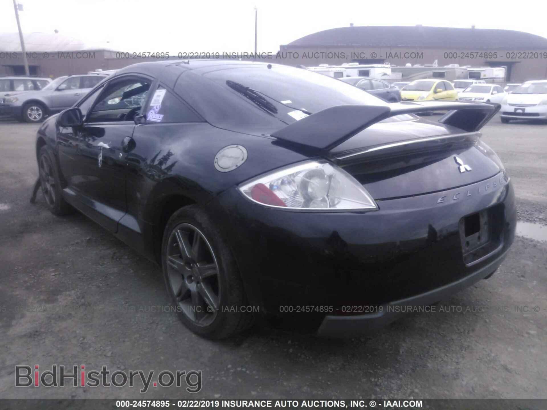2008 MITSUBISHI ECLIPSE - VIN: 4A3AK64T48E012198 - Photo 3