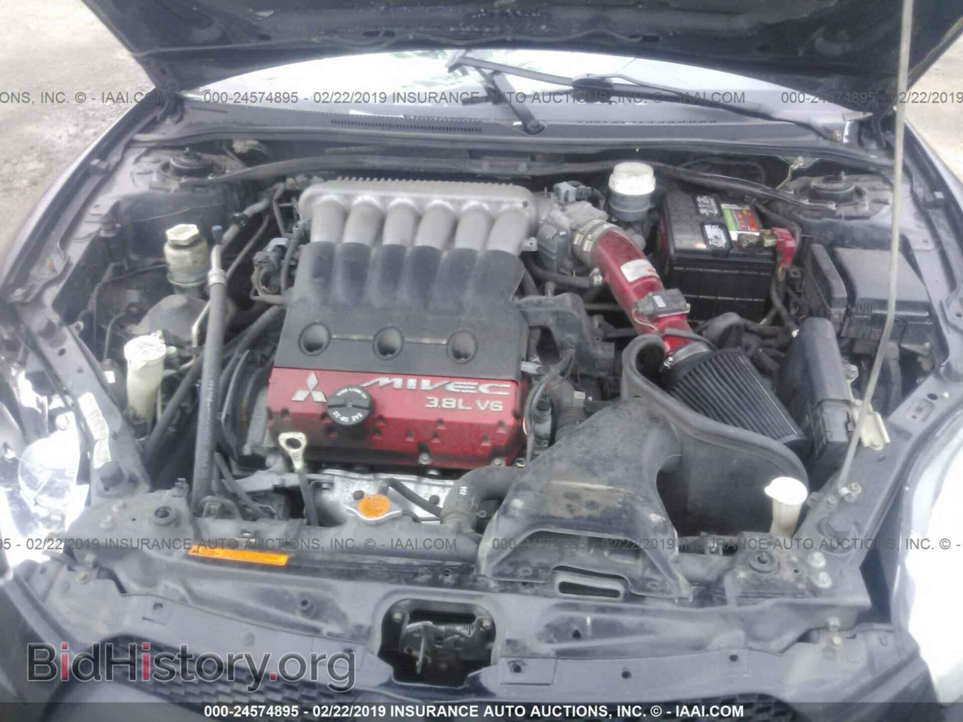 2008 MITSUBISHI ECLIPSE - VIN: 4A3AK64T48E012198 - Photo 10
