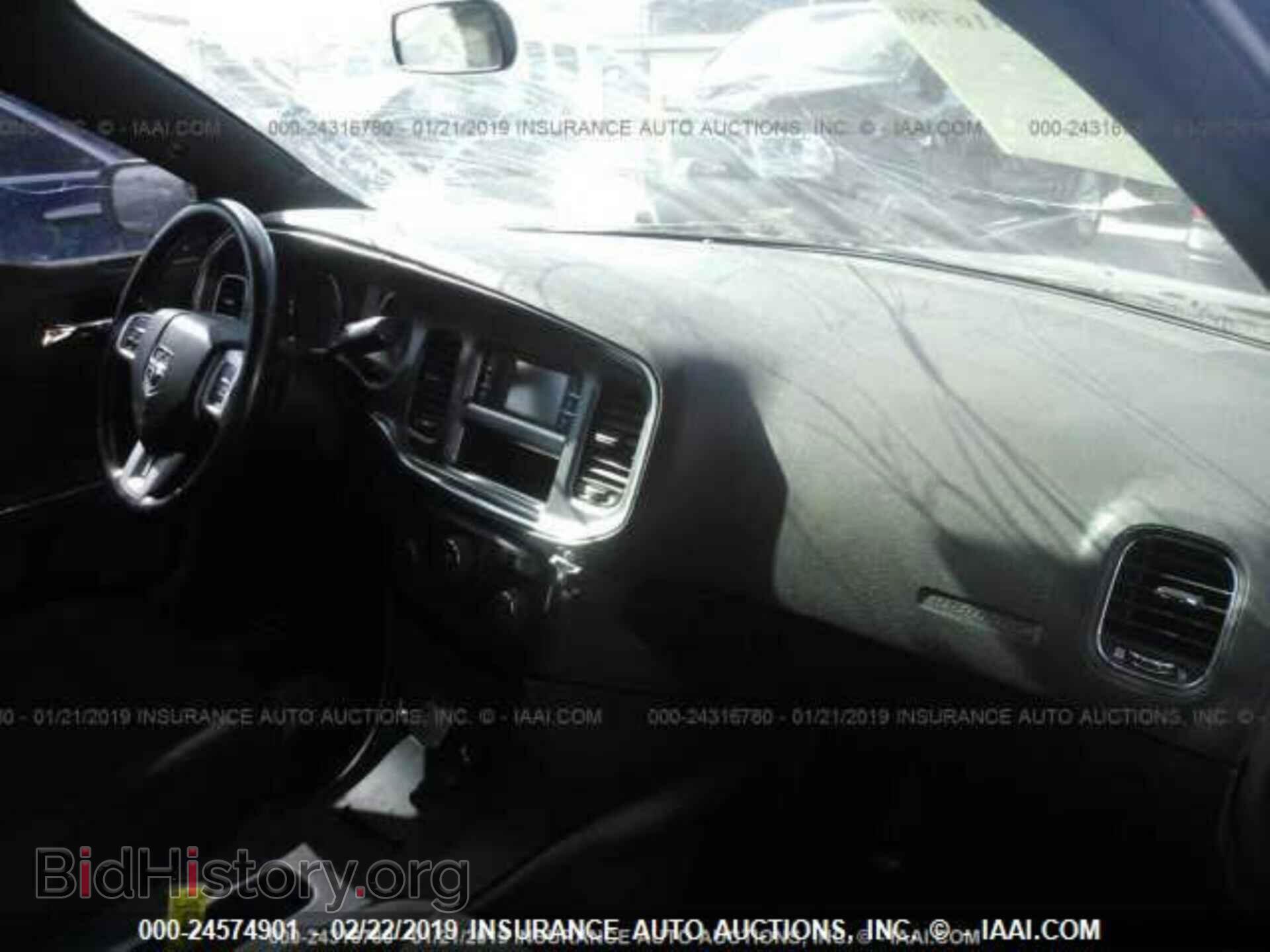 2012 DODGE CHARGER - VIN: 2C3CDXAG0CH128930 - Photo 5