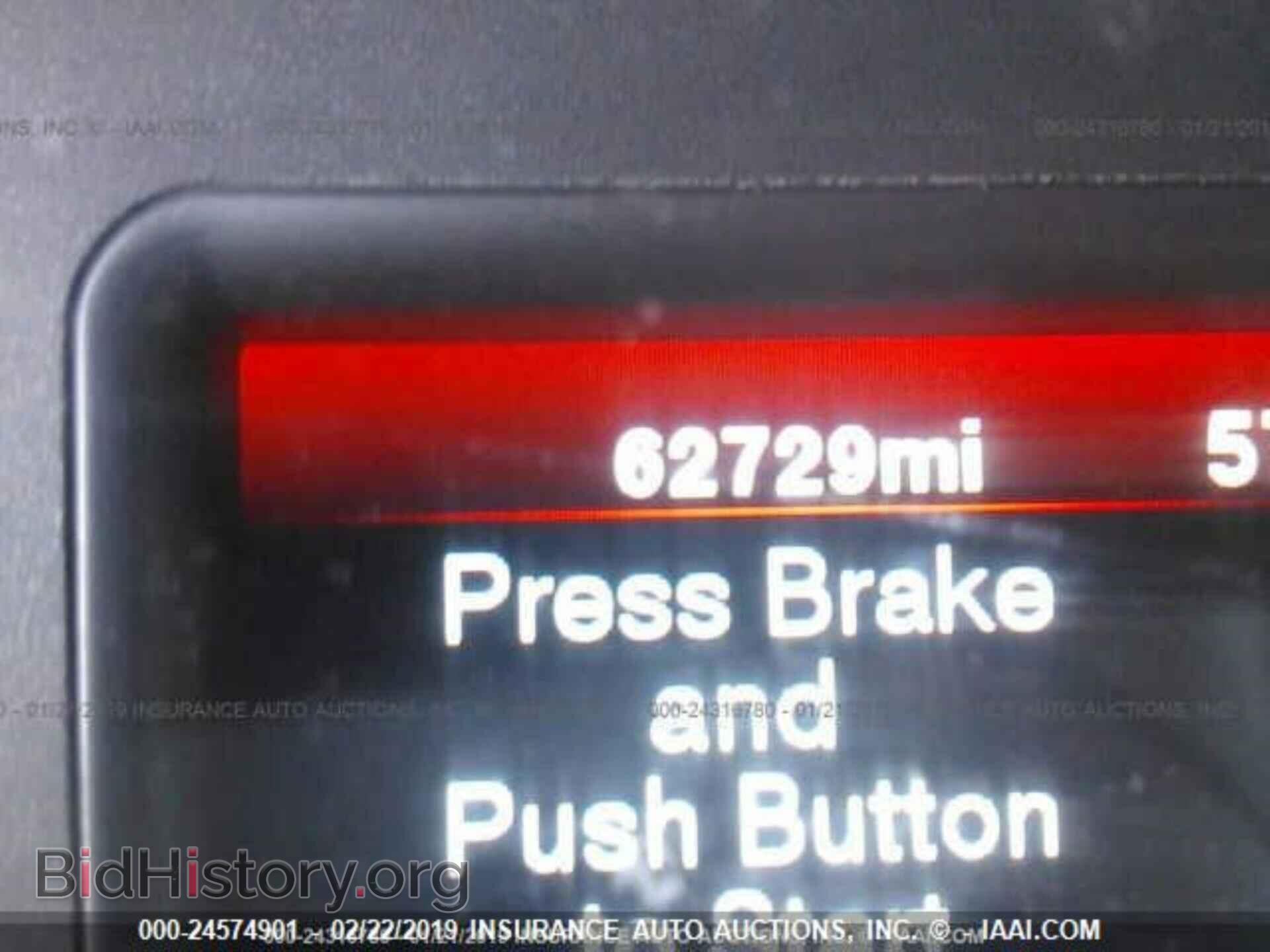 2012 DODGE CHARGER - VIN: 2C3CDXAG0CH128930 - Photo 7