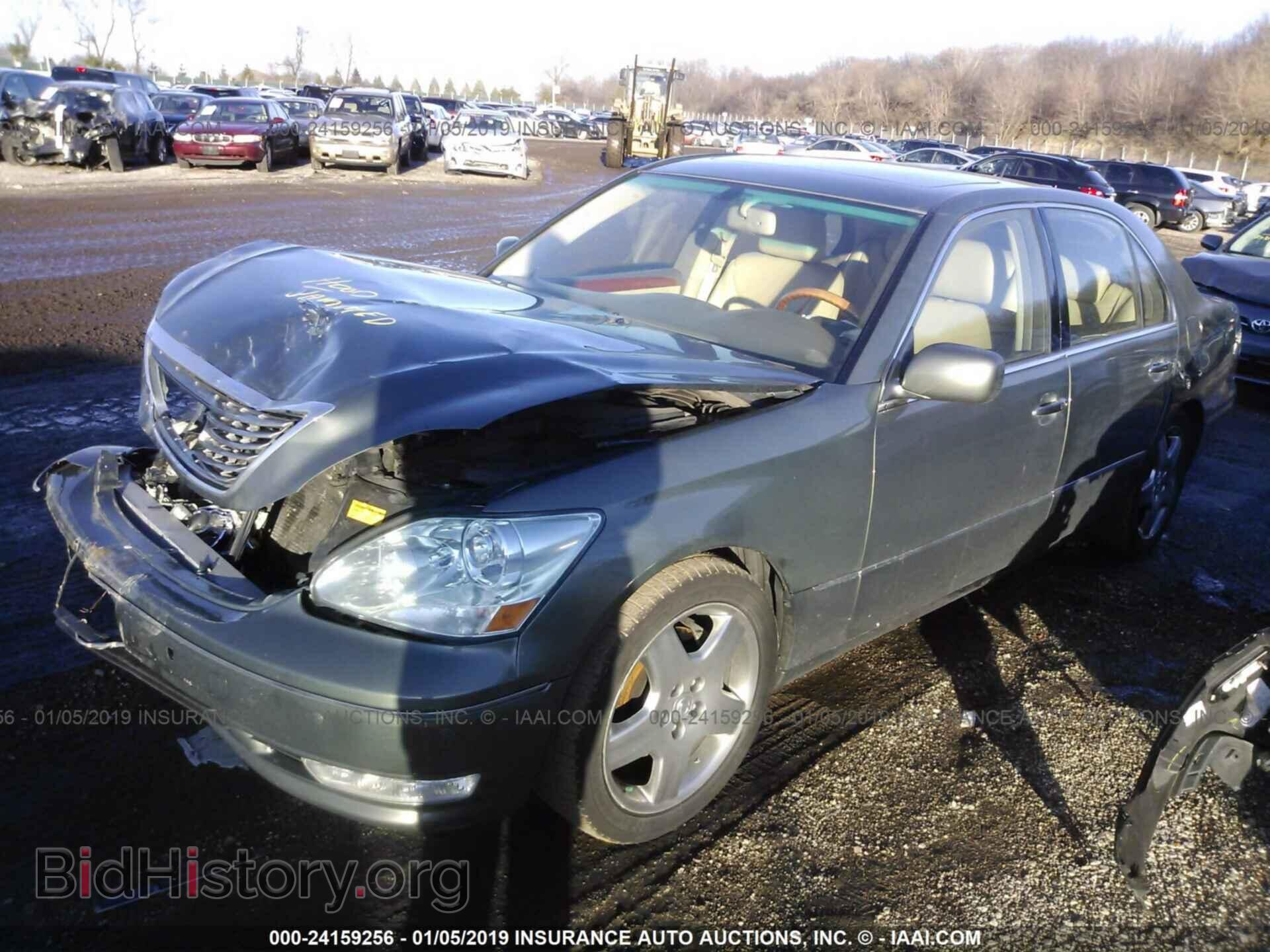 2006 LEXUS LS - VIN: JTHBN36FX65043438 - Фото 2