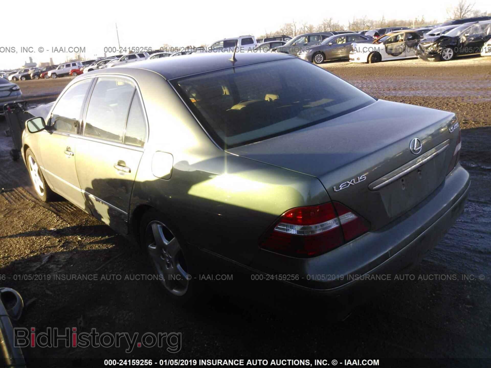 2006 LEXUS LS - VIN: JTHBN36FX65043438 - Фото 3