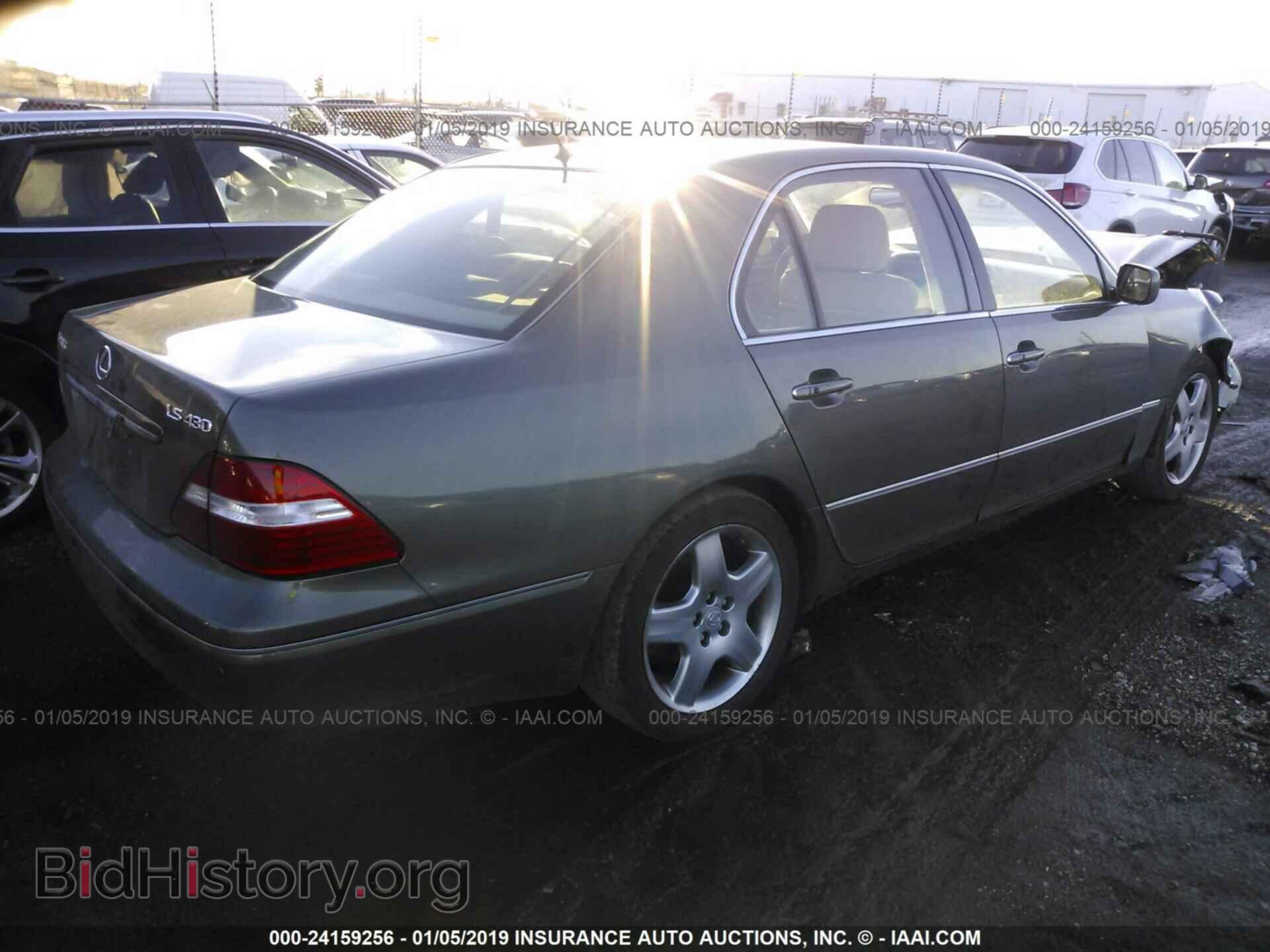 2006 LEXUS LS - VIN: JTHBN36FX65043438 - Фото 4