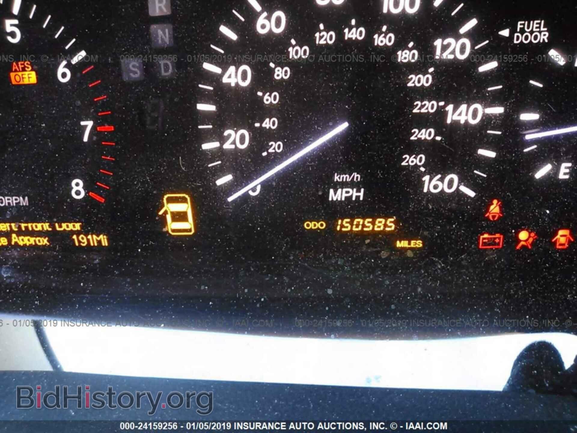 2006 LEXUS LS - VIN: JTHBN36FX65043438 - Фото 7