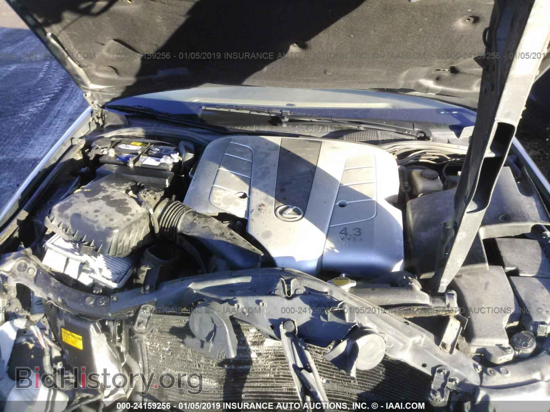 2006 LEXUS LS - VIN: JTHBN36FX65043438 - Фото 10