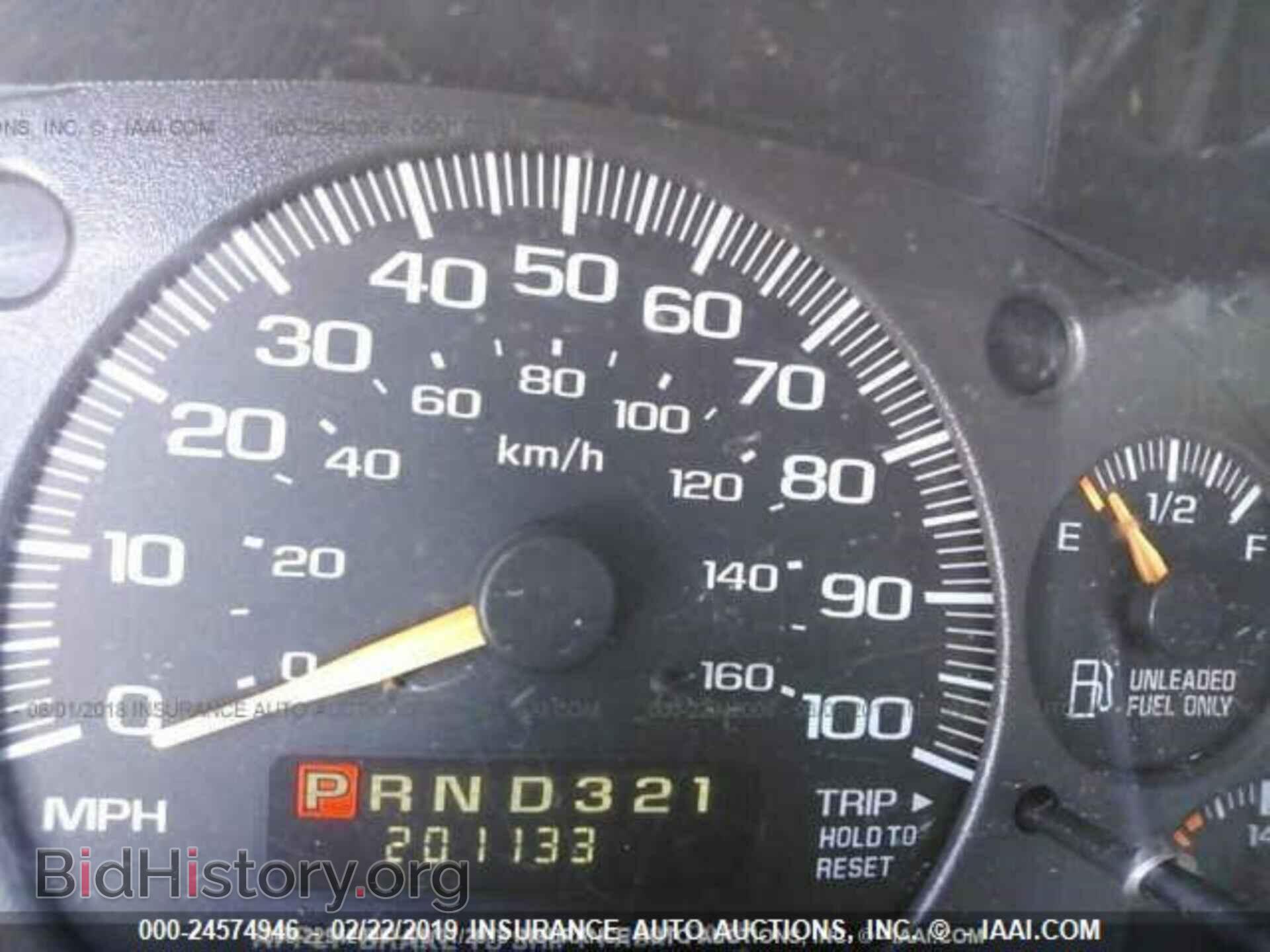 2004 CHEVROLET ASTRO - VIN: 1GCDM19X74B101266 - Фото 7
