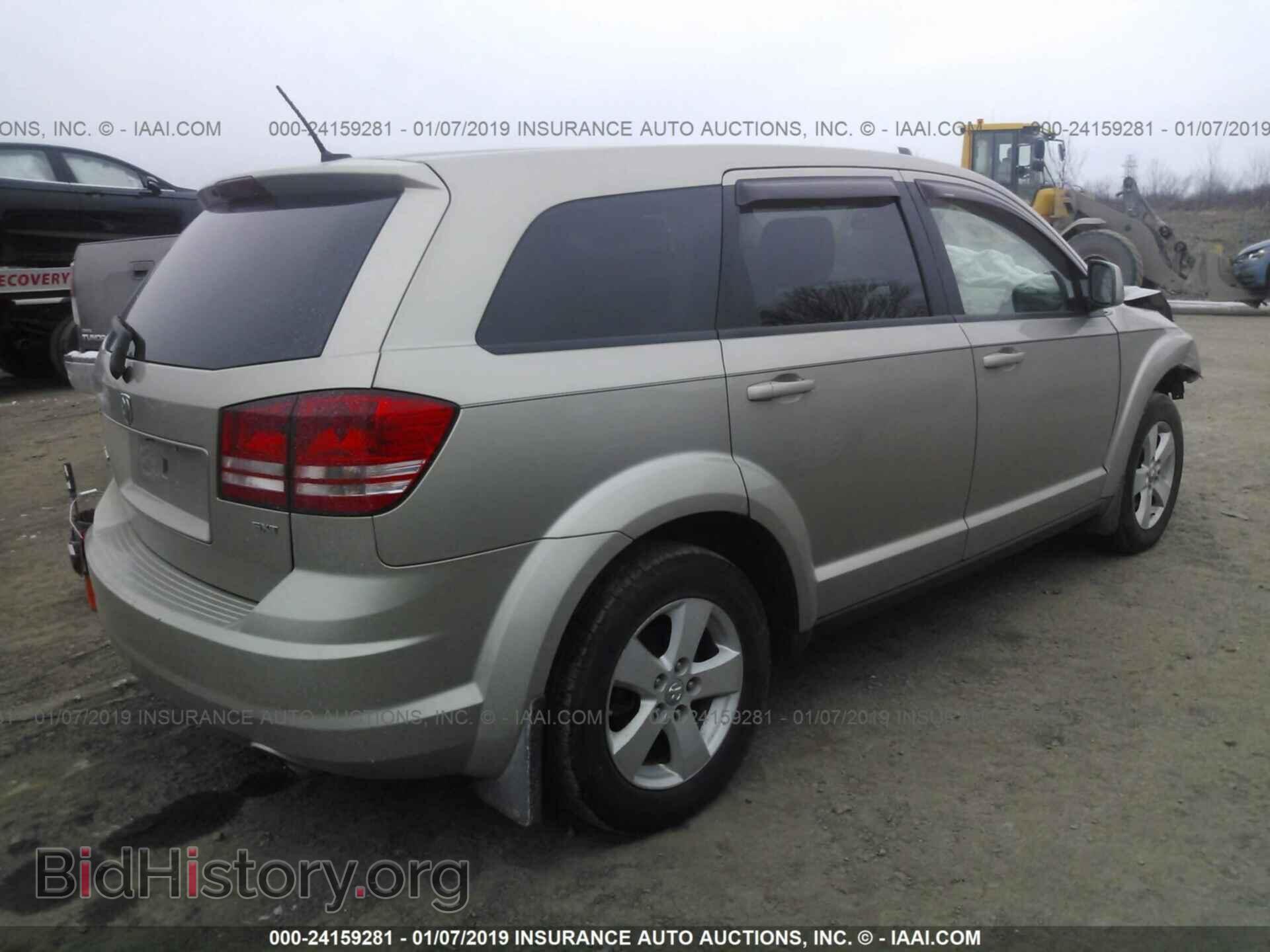 2009 DODGE JOURNEY - VIN: 3D4GG57V49T246318 - Фото 4