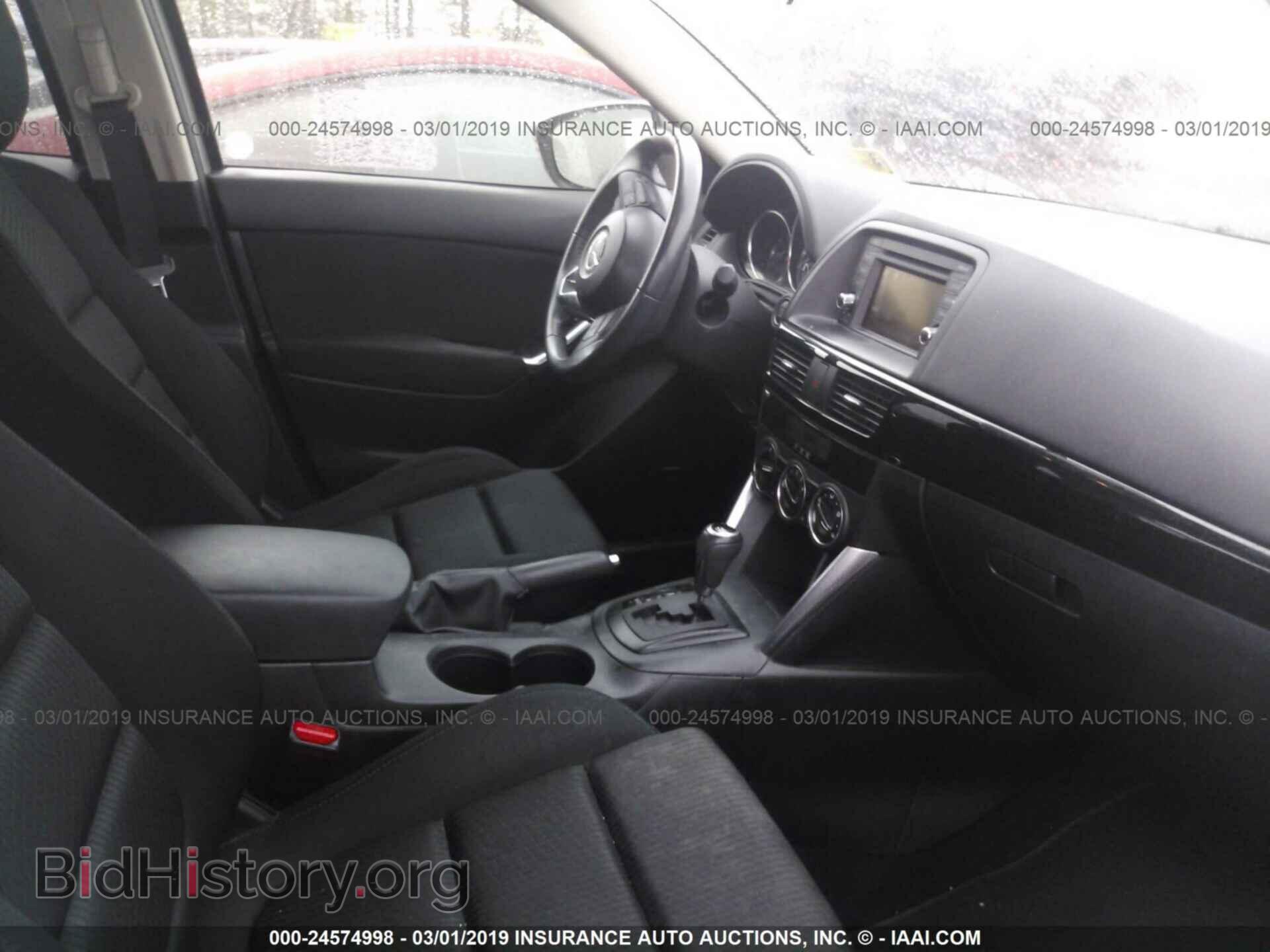 2013 MAZDA CX-5 - VIN: JM3KE2CE7D0102681 - Фото 5