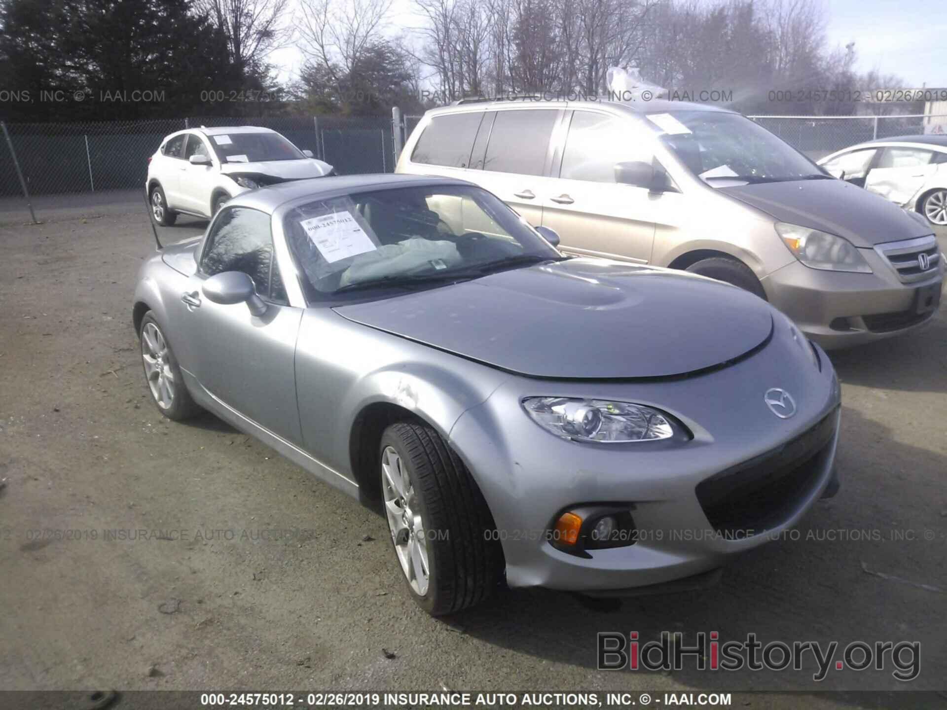 Photo JM1NC2PF2E0237017 - MAZDA MX-5 MIATA 2014