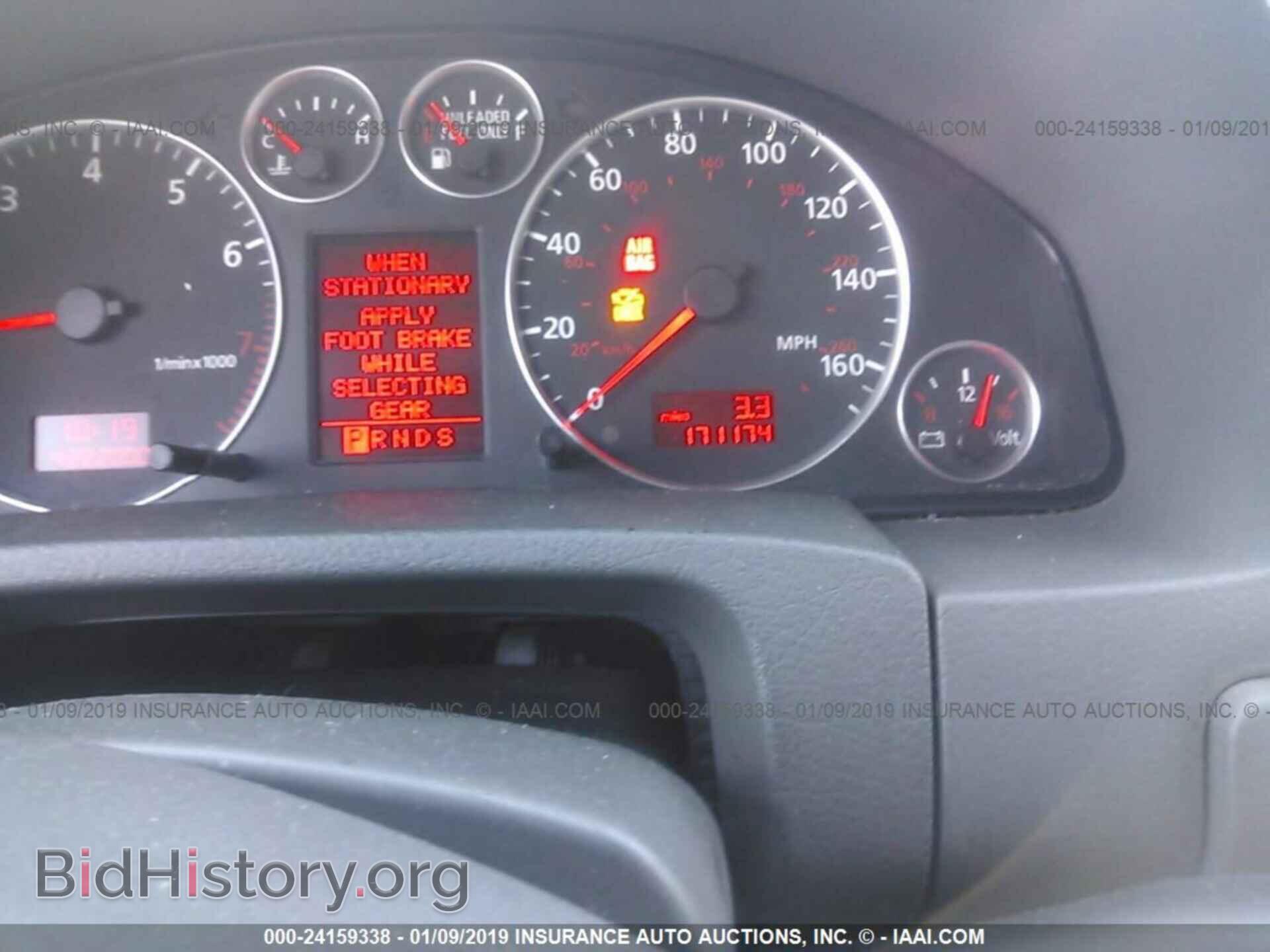 2004 AUDI A6 - VIN: WAULD64B34N029384 - Фото 7