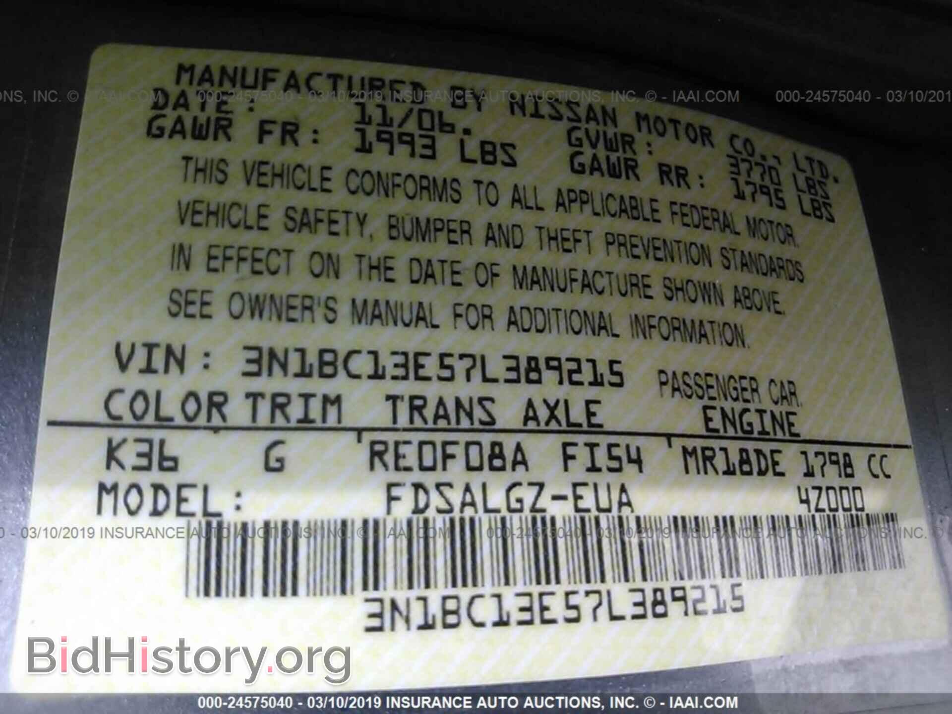 2007 NISSAN VERSA - VIN: 3N1BC13E57L389215 - Фото 9