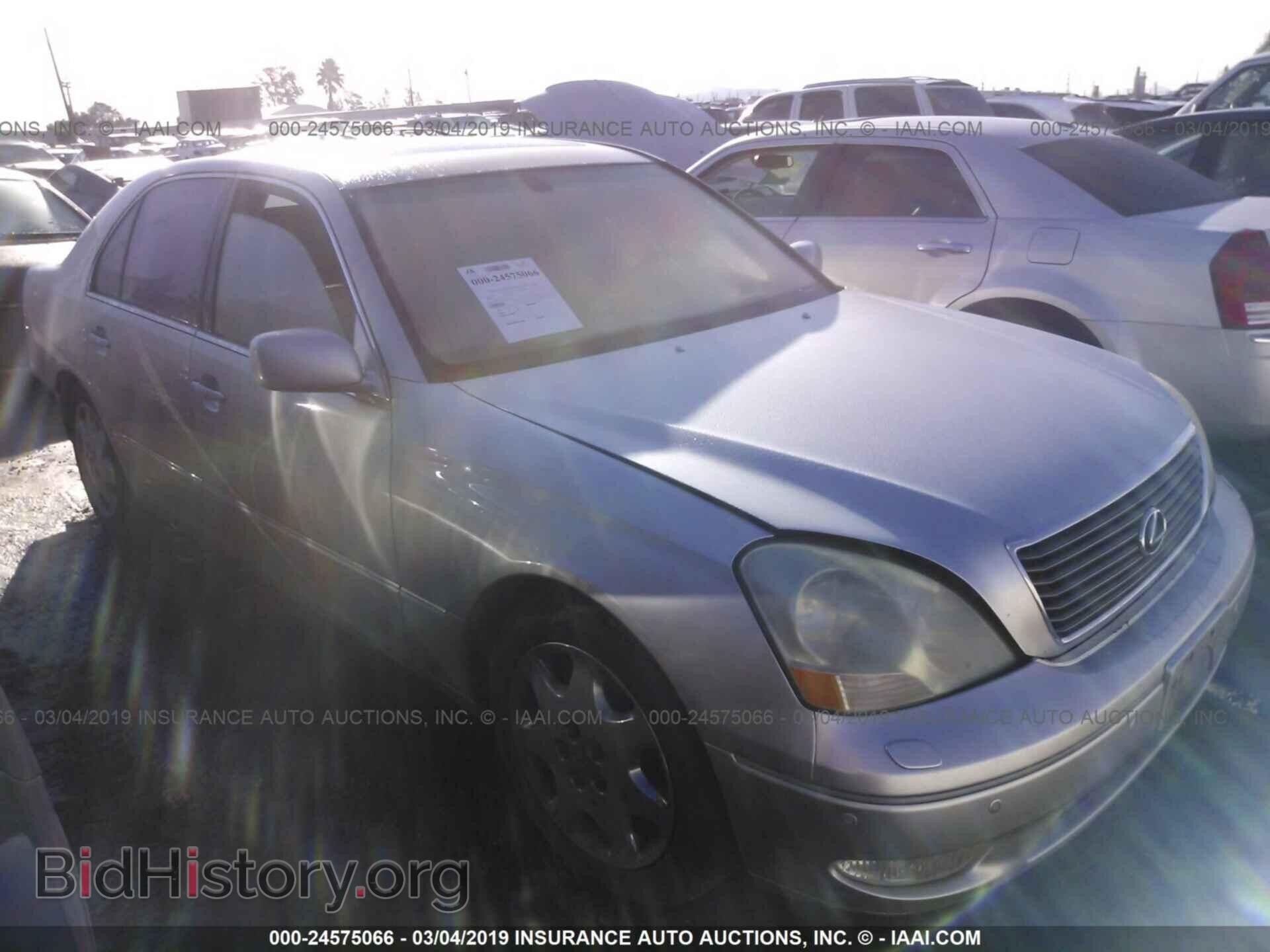 Photo JTHBN30F910009666 - LEXUS LS 2001