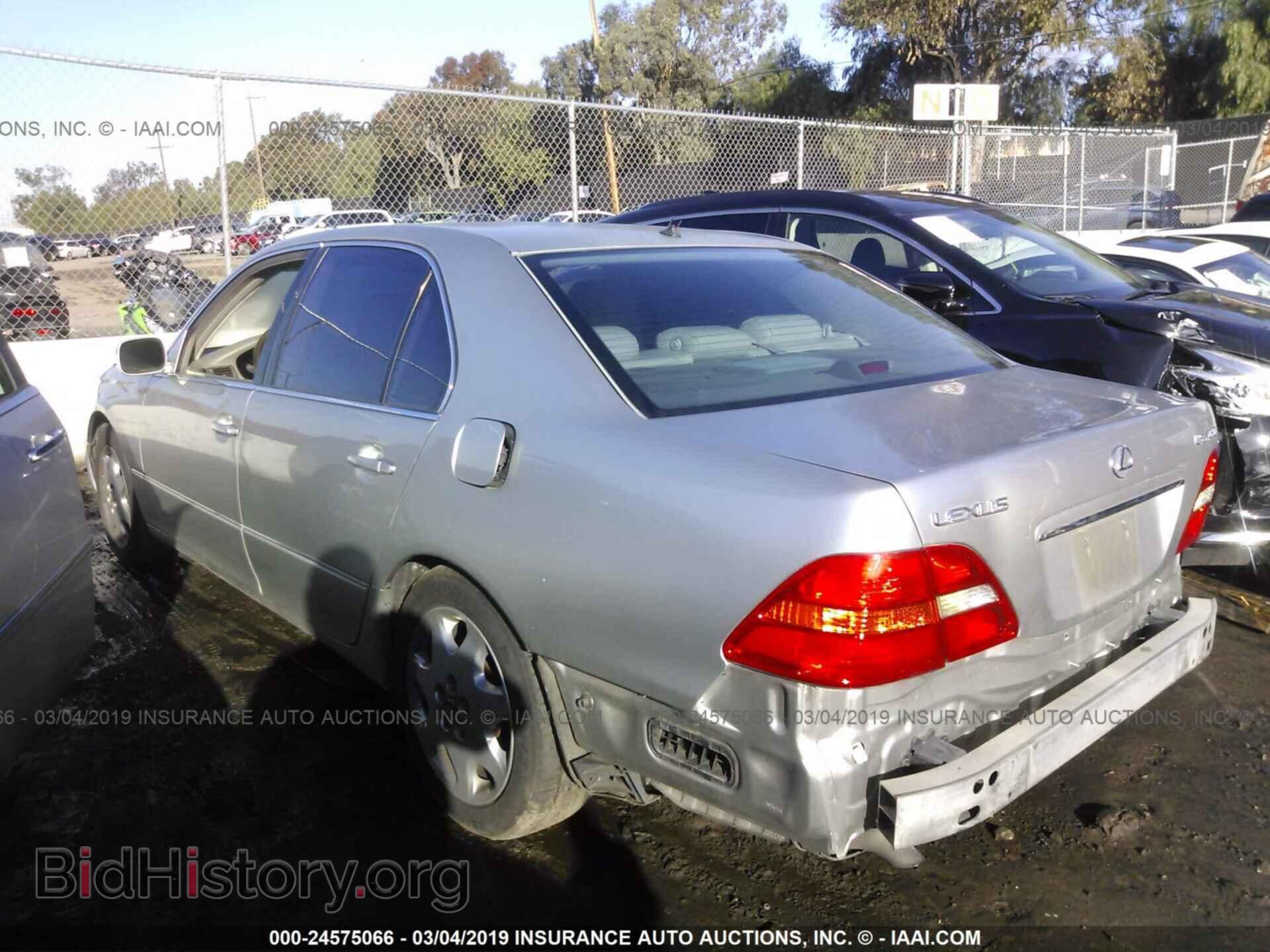 2001 LEXUS LS - VIN: JTHBN30F910009666 - Фото 3