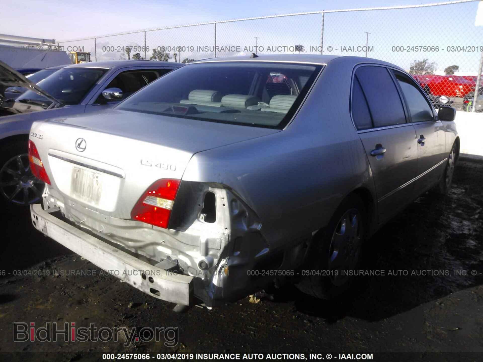 2001 LEXUS LS - VIN: JTHBN30F910009666 - Фото 4