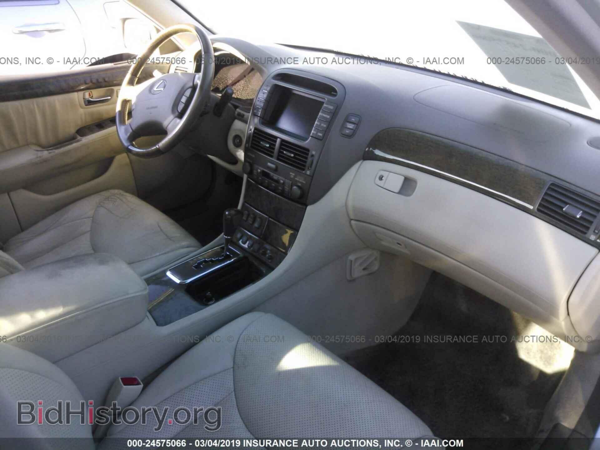 2001 LEXUS LS - VIN: JTHBN30F910009666 - Фото 5