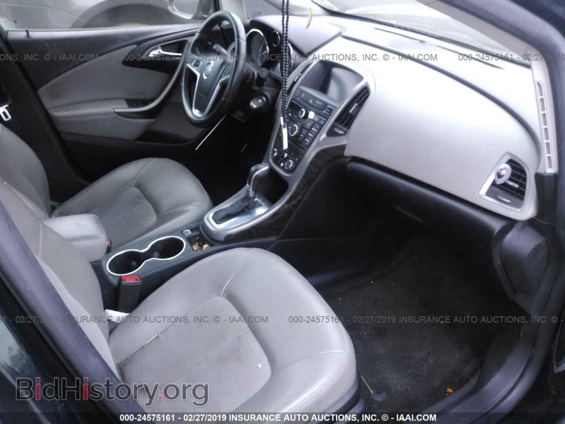 2015 BUICK VERANO - VIN: 1G4PP5SK3F4179430 - Фото 5