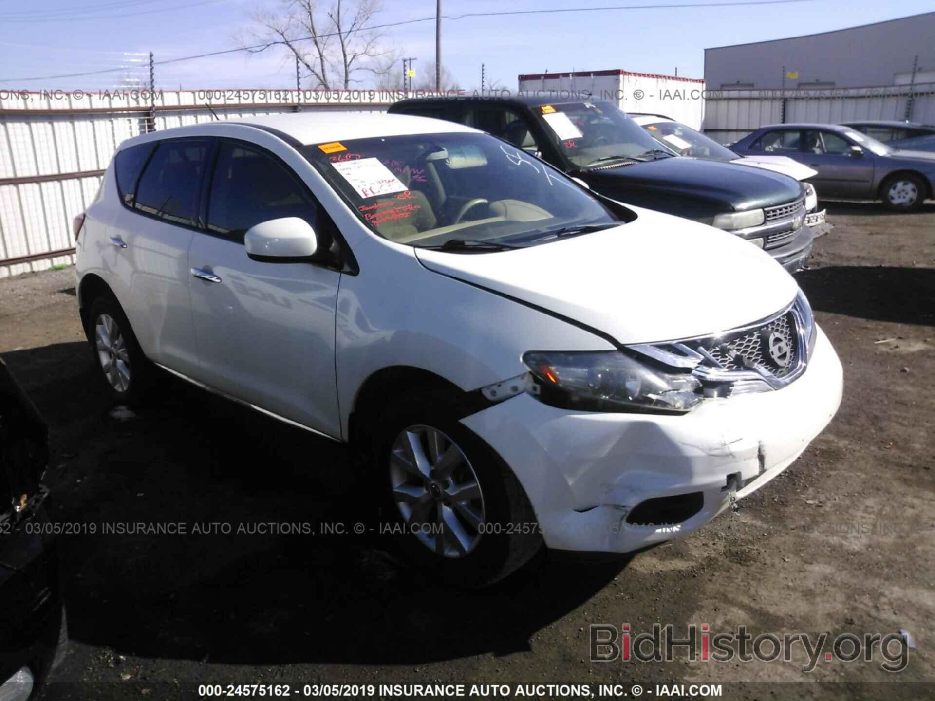 Photo JN8AZ1MUXEW401111 - NISSAN MURANO 2014