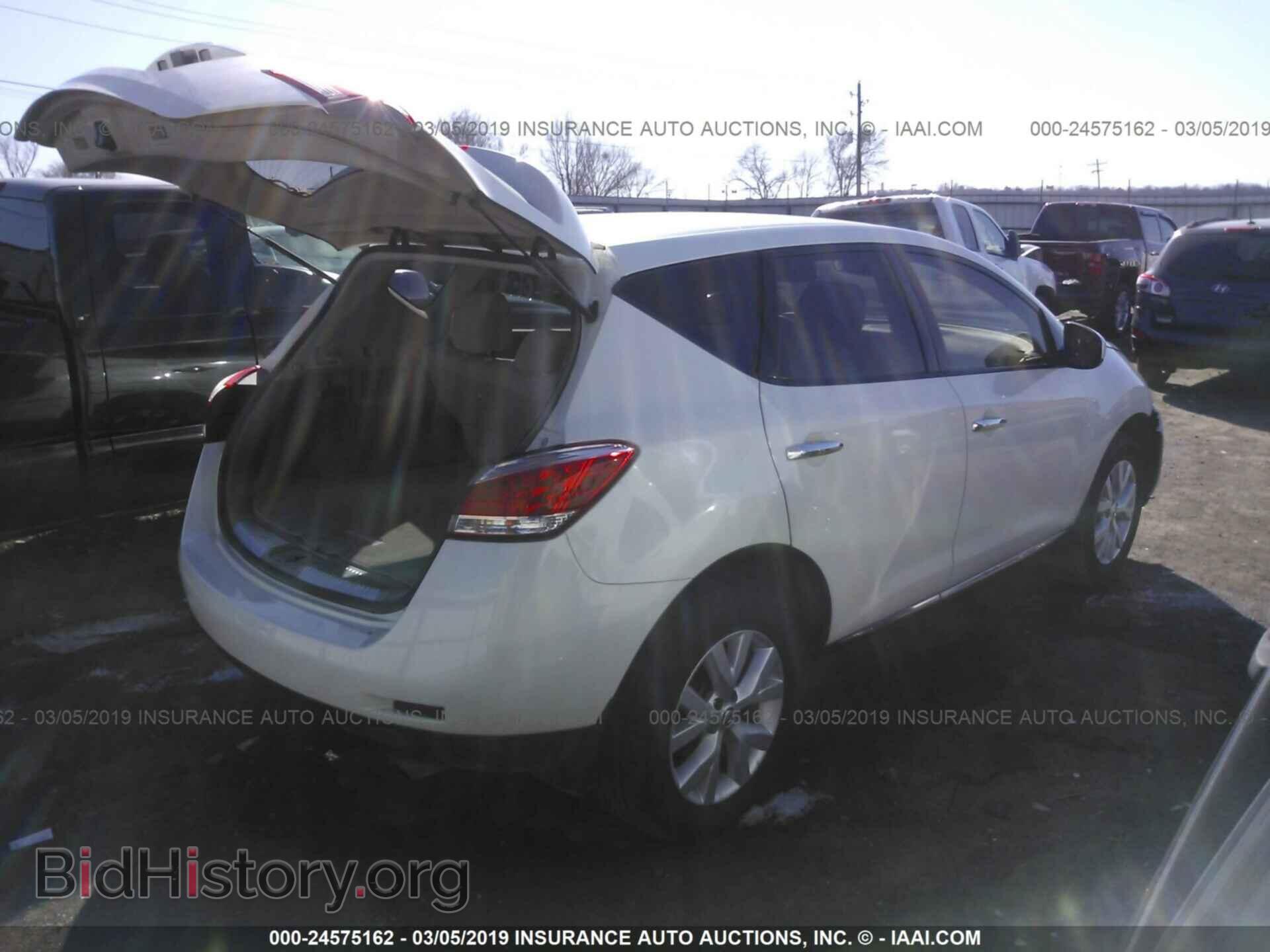 2011 SUBARU FORESTER - VIN: JF2SHADC5BH713316 - Фото 4