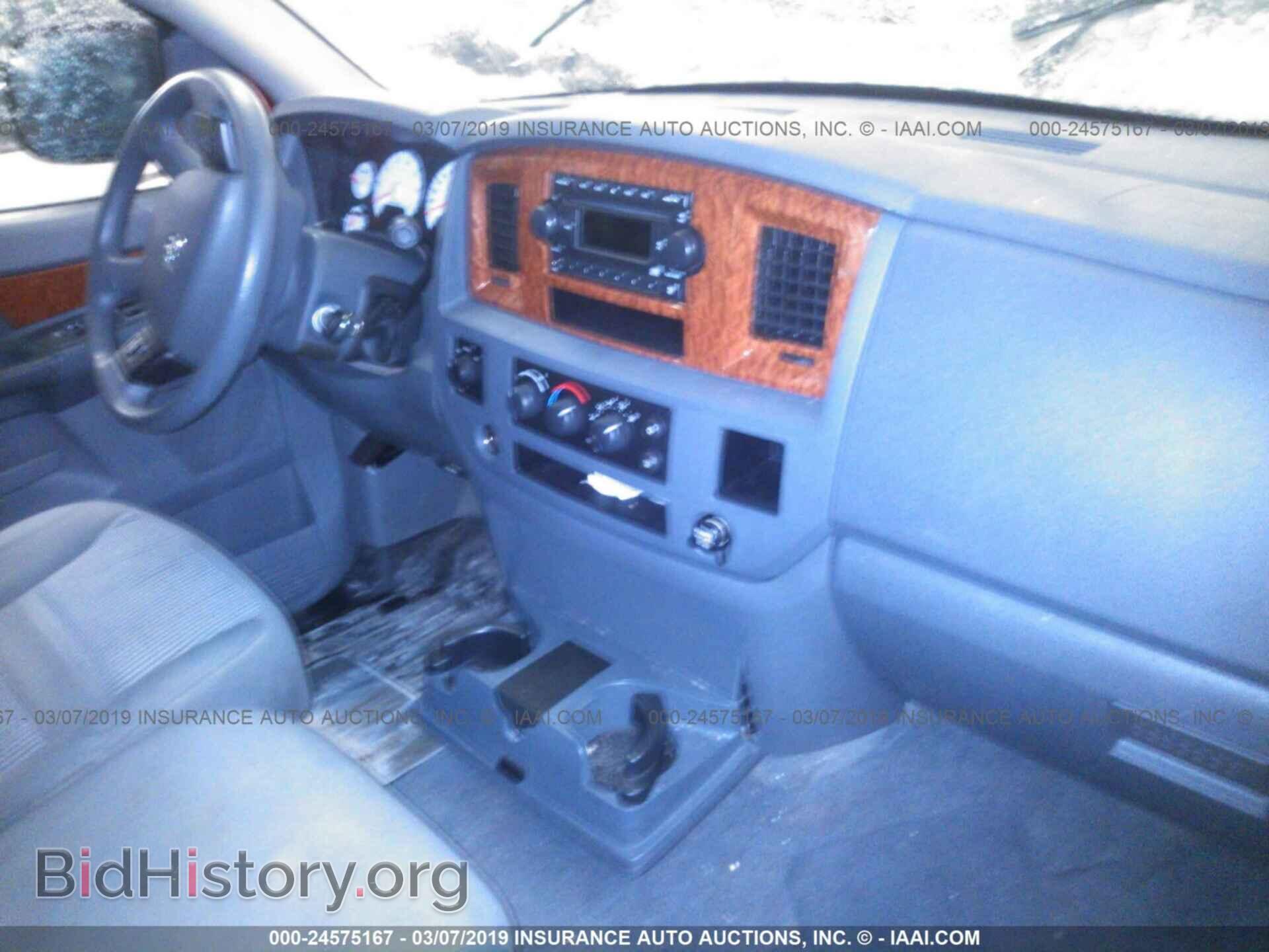 2013 FORD F150 - VIN: 1FTFW1ET1DFC39819 - Фото 5