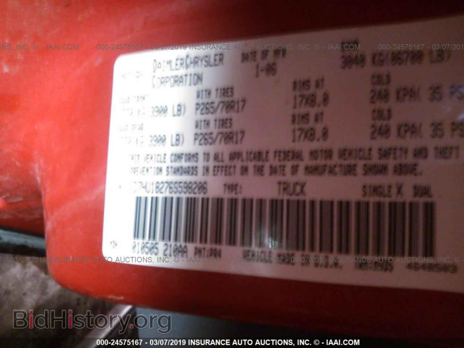 2013 FORD F150 - VIN: 1FTFW1ET1DFC39819 - Фото 9