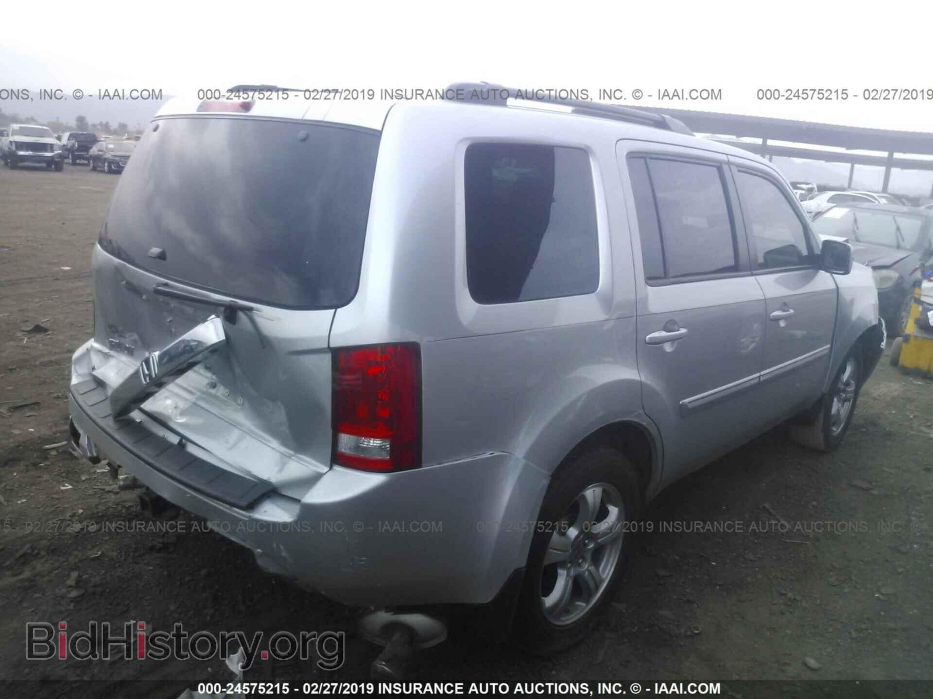 2014 HONDA PILOT - VIN: 5FNYF3H55EB002516 - Фото 4