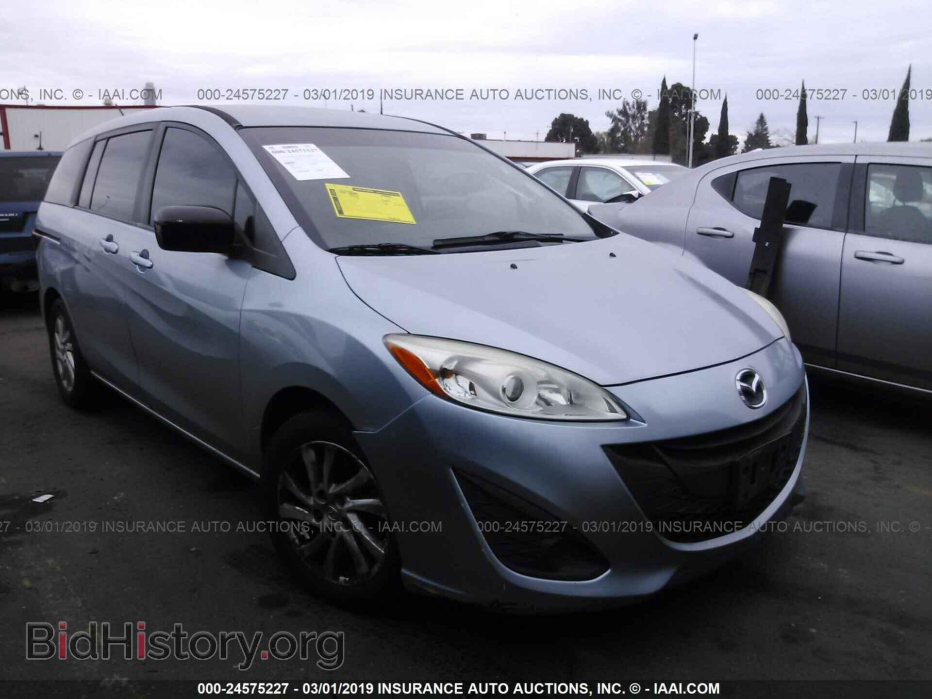Фотография JM1CW2BL6C0115995 - MAZDA 5 2012