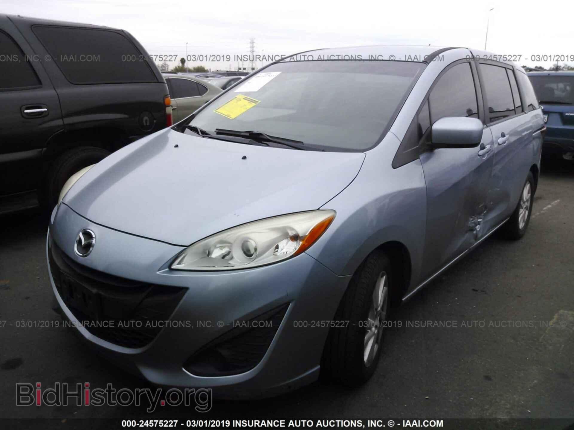 2012 MAZDA 5 - VIN: JM1CW2BL6C0115995 - Photo 2