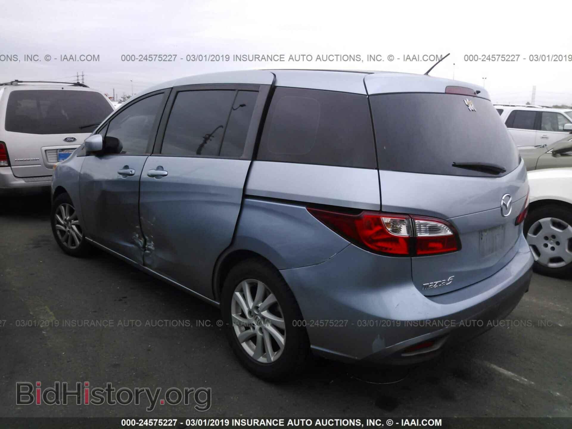 2012 MAZDA 5 - VIN: JM1CW2BL6C0115995 - Photo 3