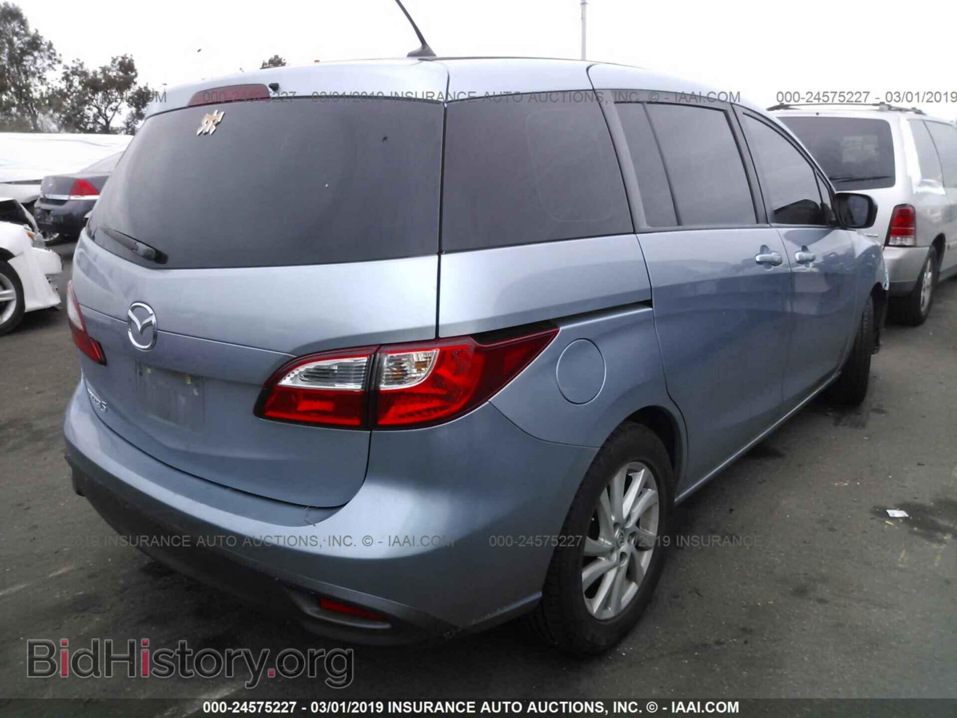 2012 MAZDA 5 - VIN: JM1CW2BL6C0115995 - Photo 4