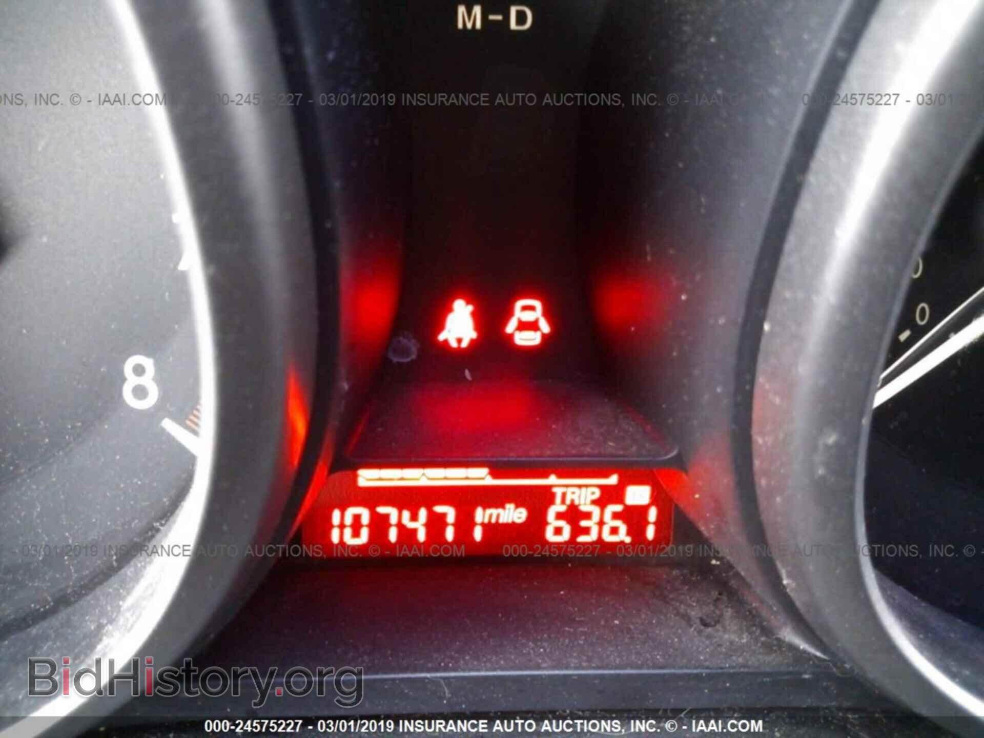 2012 MAZDA 5 - VIN: JM1CW2BL6C0115995 - Photo 7