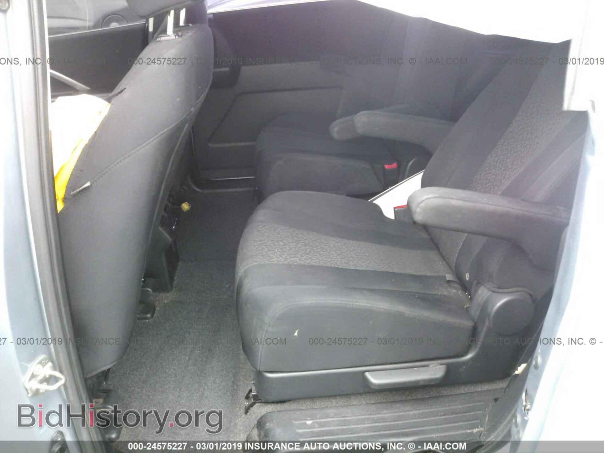 2012 MAZDA 5 - VIN: JM1CW2BL6C0115995 - Photo 8