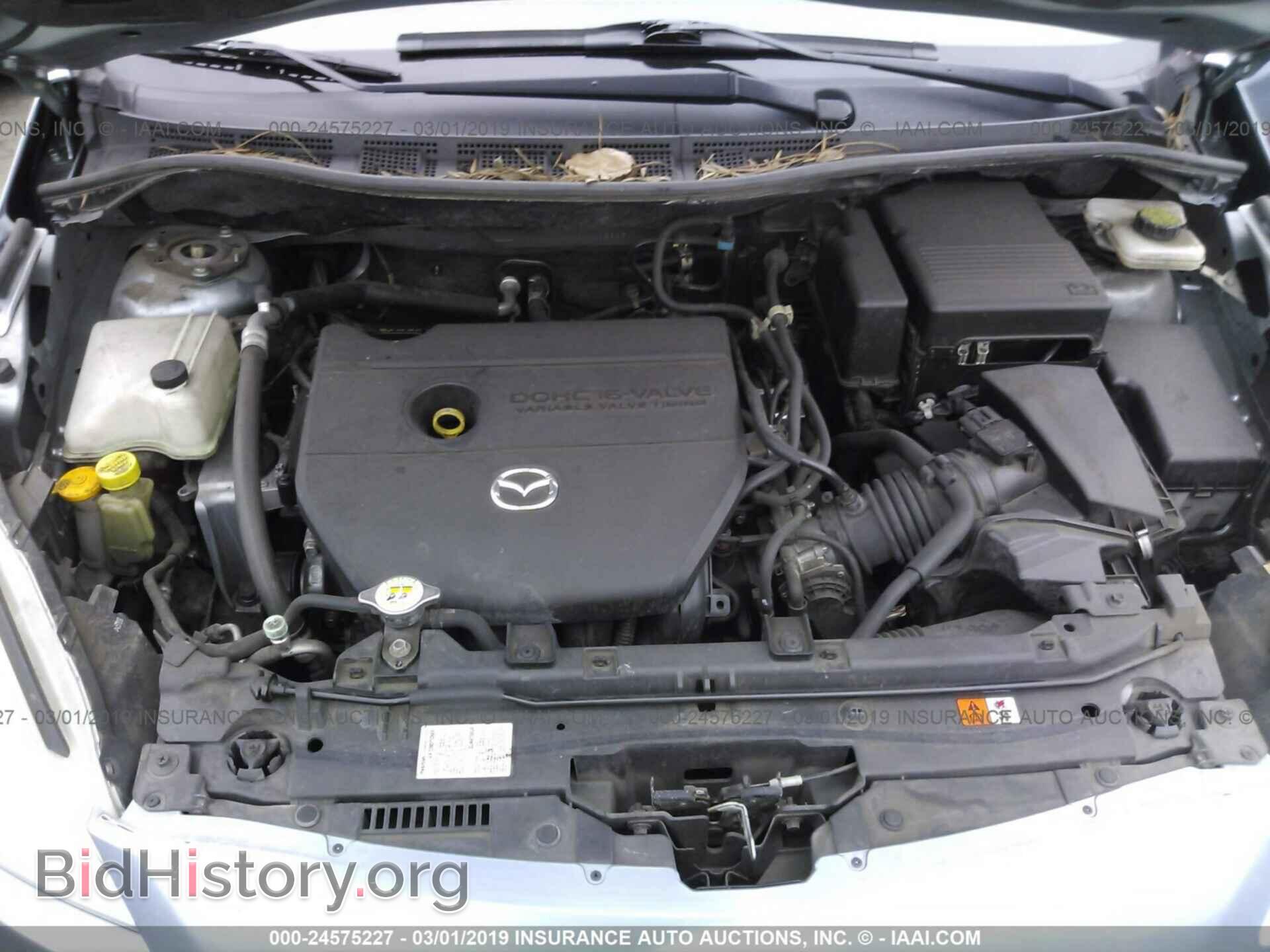 2012 MAZDA 5 - VIN: JM1CW2BL6C0115995 - Photo 10