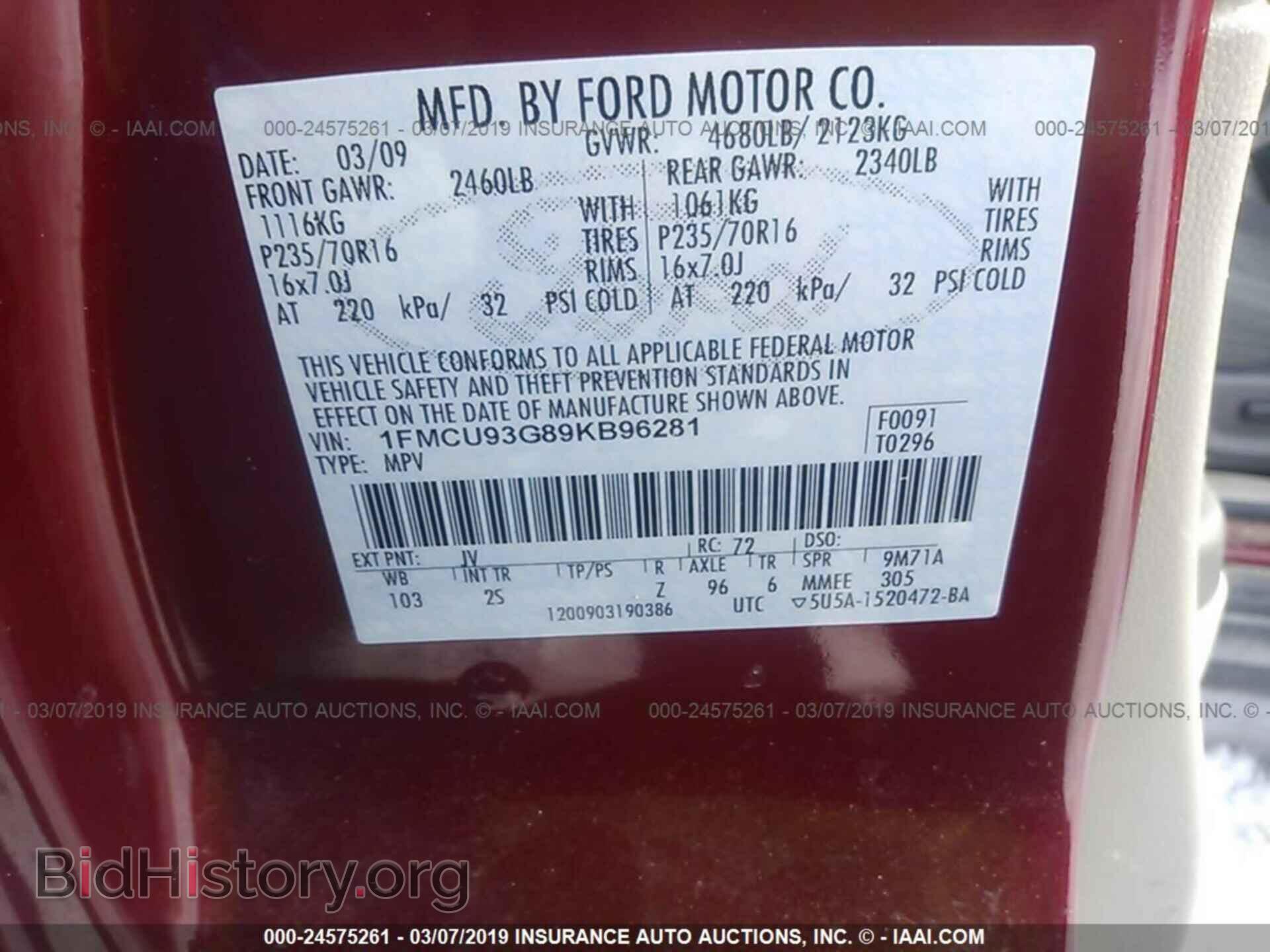 2009 FORD ESCAPE - VIN: 1FMCU93G89KB96281 - Фото 9