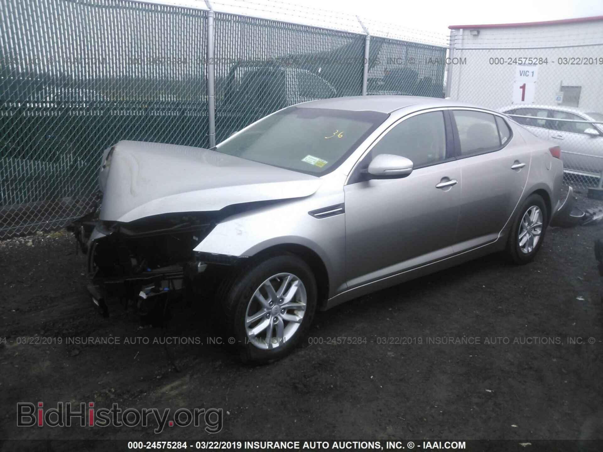 2013 KIA OPTIMA - VIN: KNAGM4A79D5371377 - Photo 2