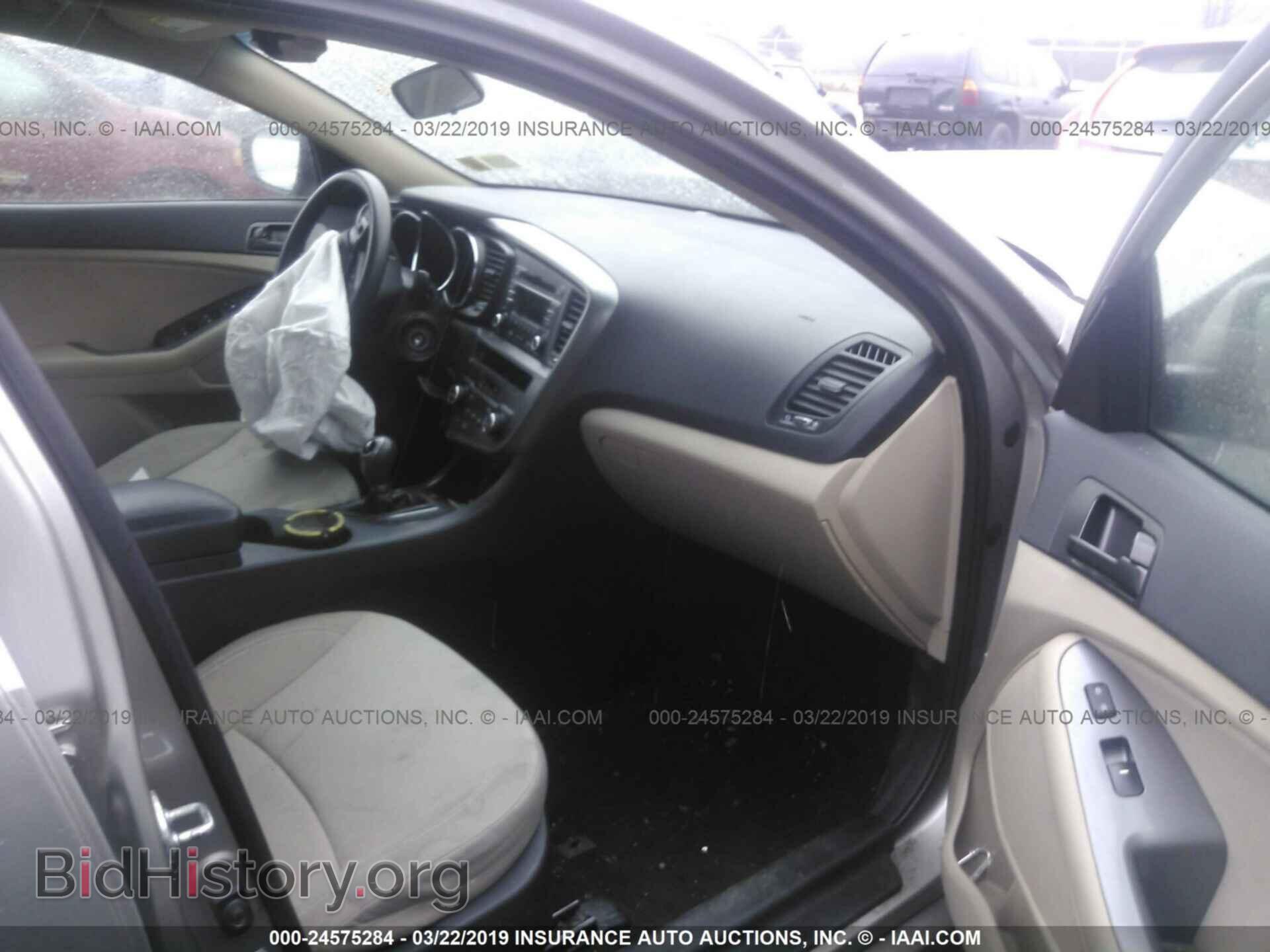 2013 KIA OPTIMA - VIN: KNAGM4A79D5371377 - Photo 5