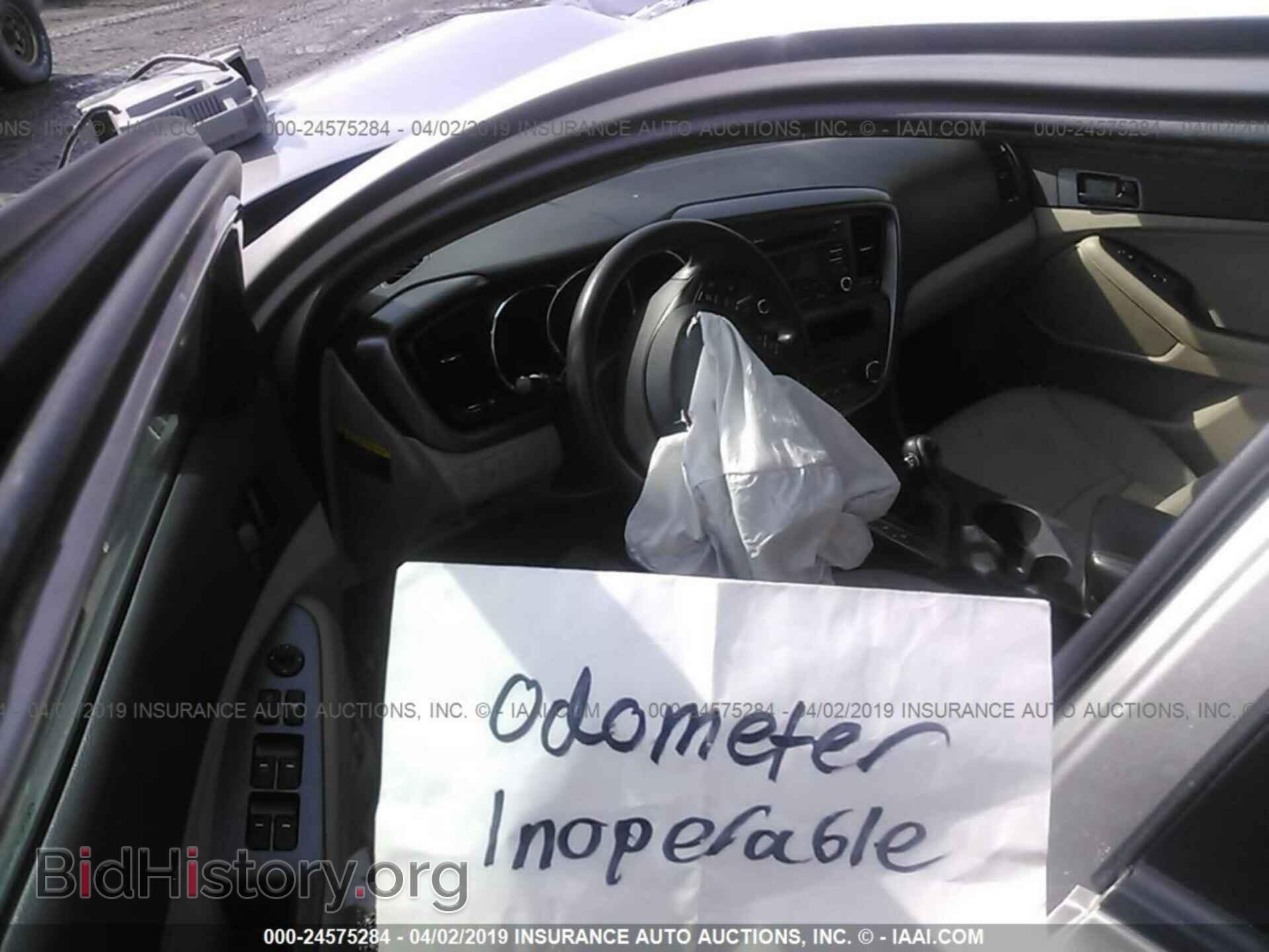2013 KIA OPTIMA - VIN: KNAGM4A79D5371377 - Photo 7