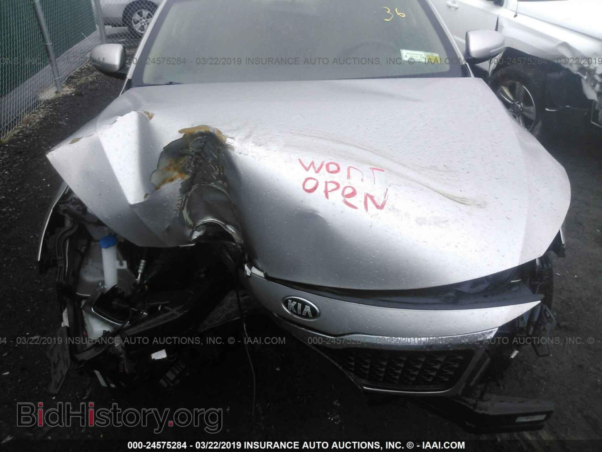 2013 KIA OPTIMA - VIN: KNAGM4A79D5371377 - Photo 10