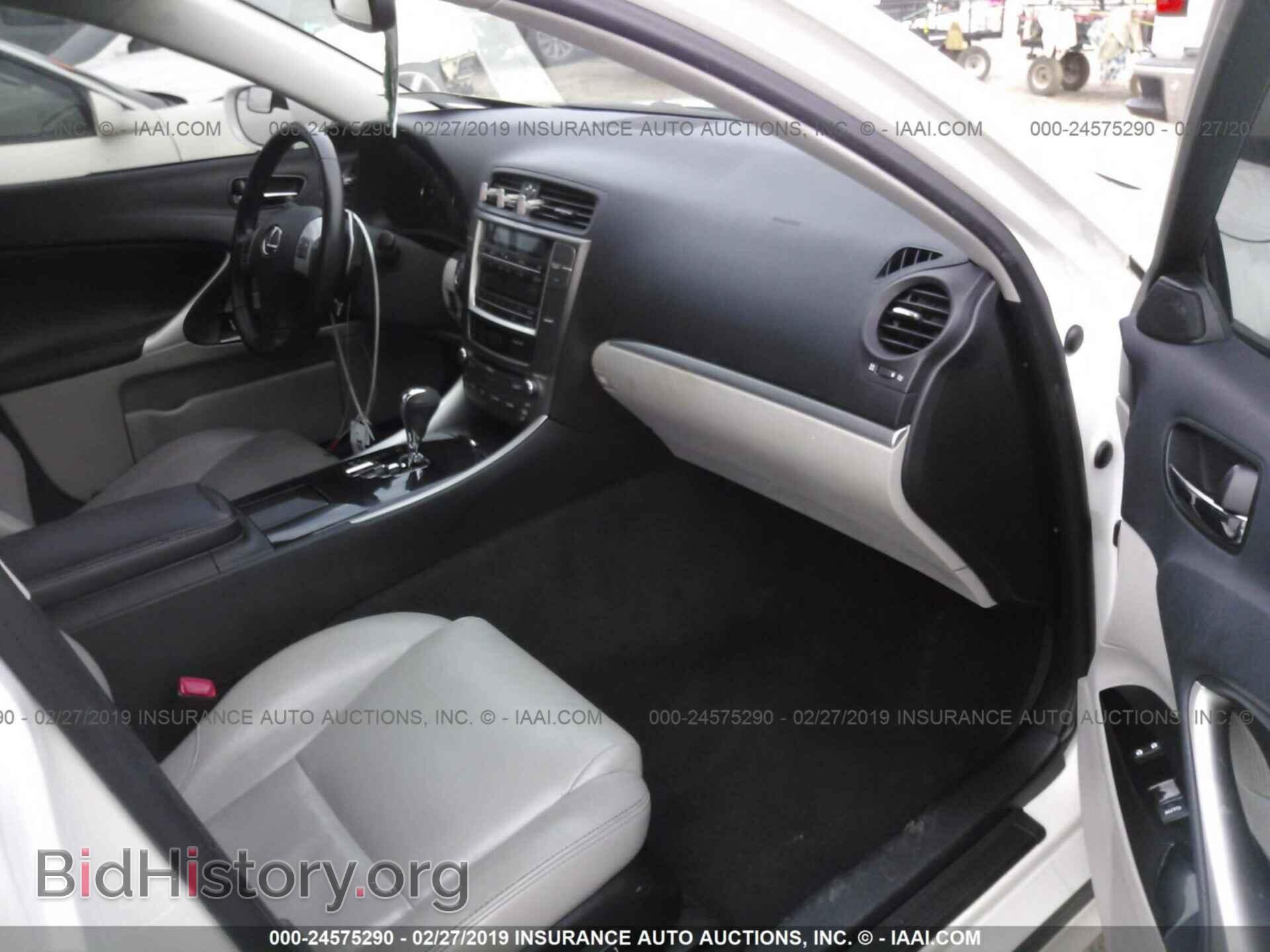 2012 LEXUS IS - VIN: JTHBF5C2XC5173127 - Photo 5