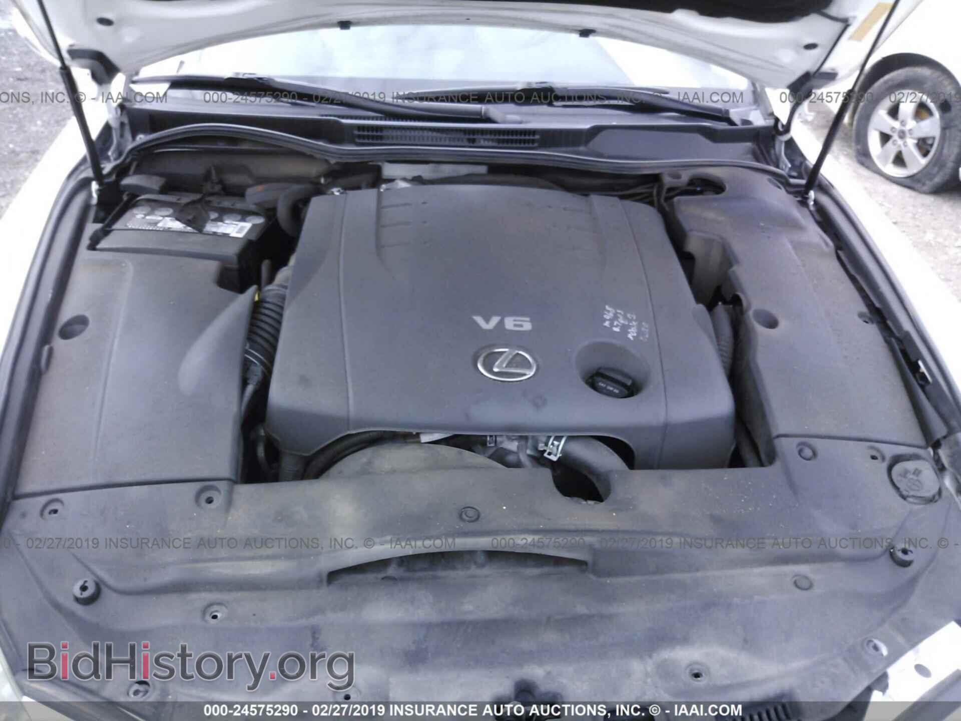 2012 LEXUS IS - VIN: JTHBF5C2XC5173127 - Photo 10