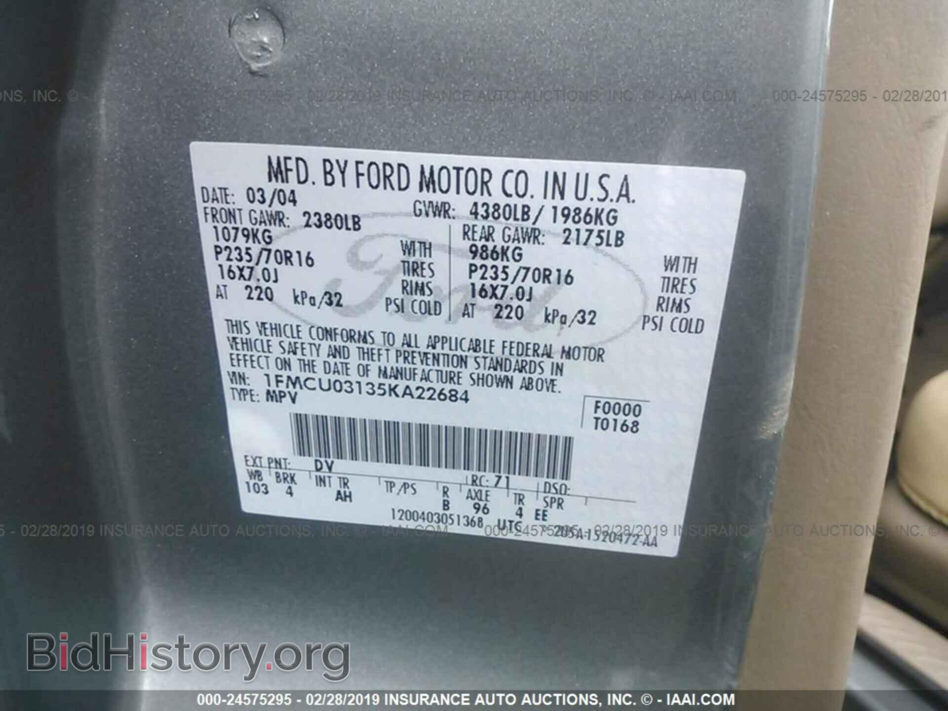 2005 FORD ESCAPE - VIN: 1FMCU03135KA22684 - Фото 9
