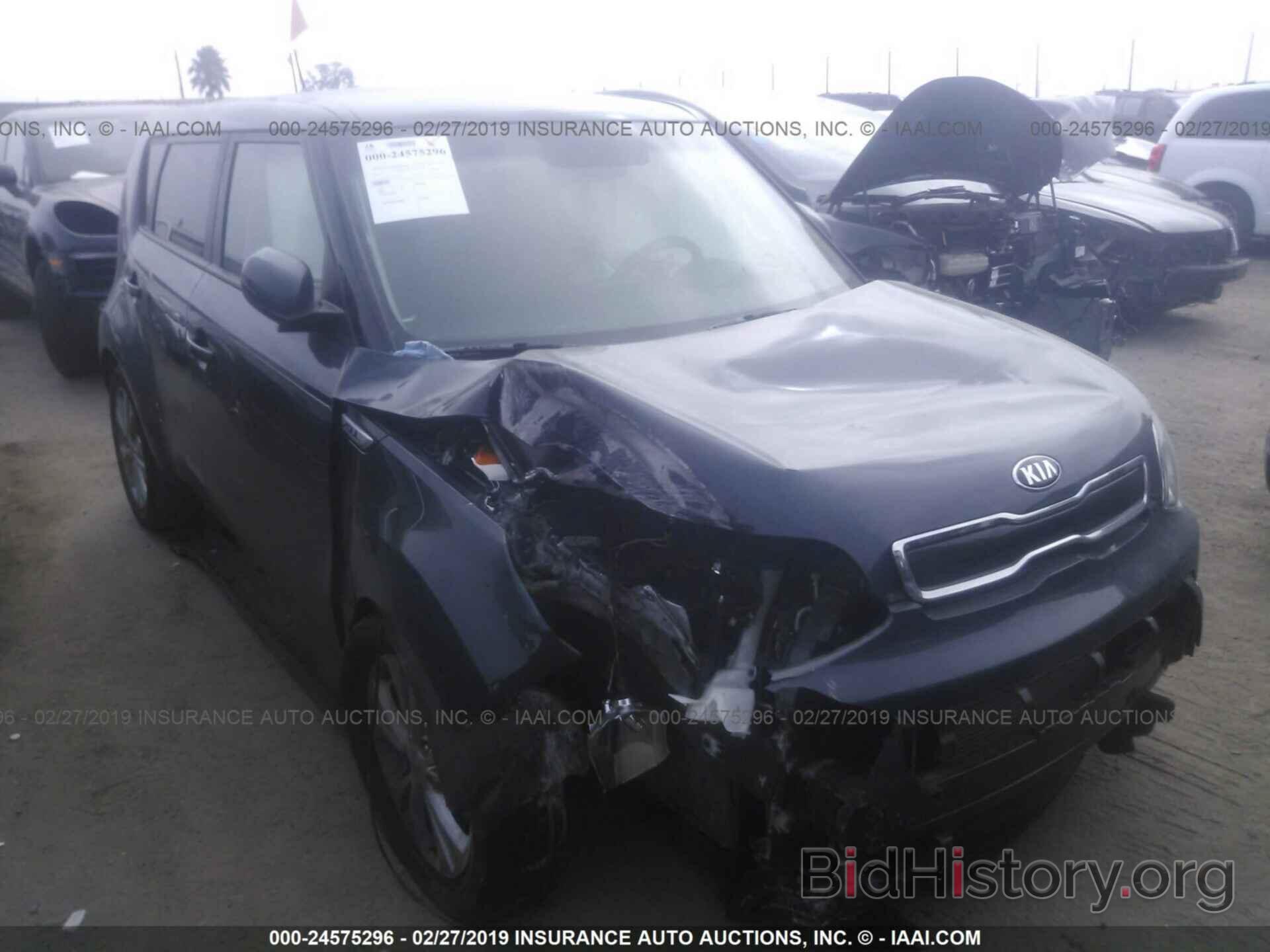 Photo KNDJP3A51G7326547 - KIA SOUL 2016