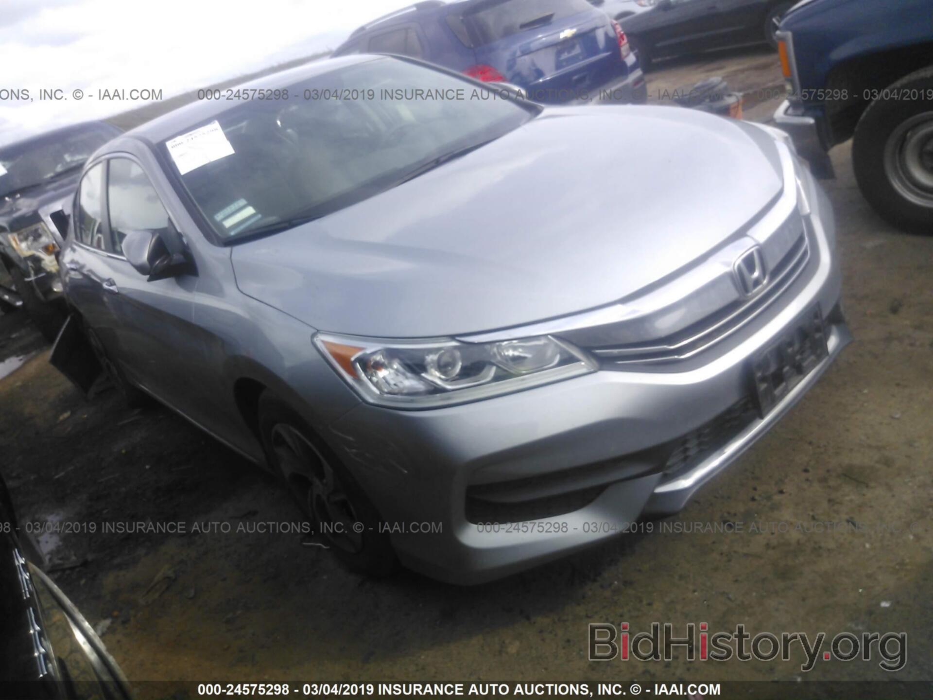 Photo 1HGCR2F39HA021369 - HONDA ACCORD 2017