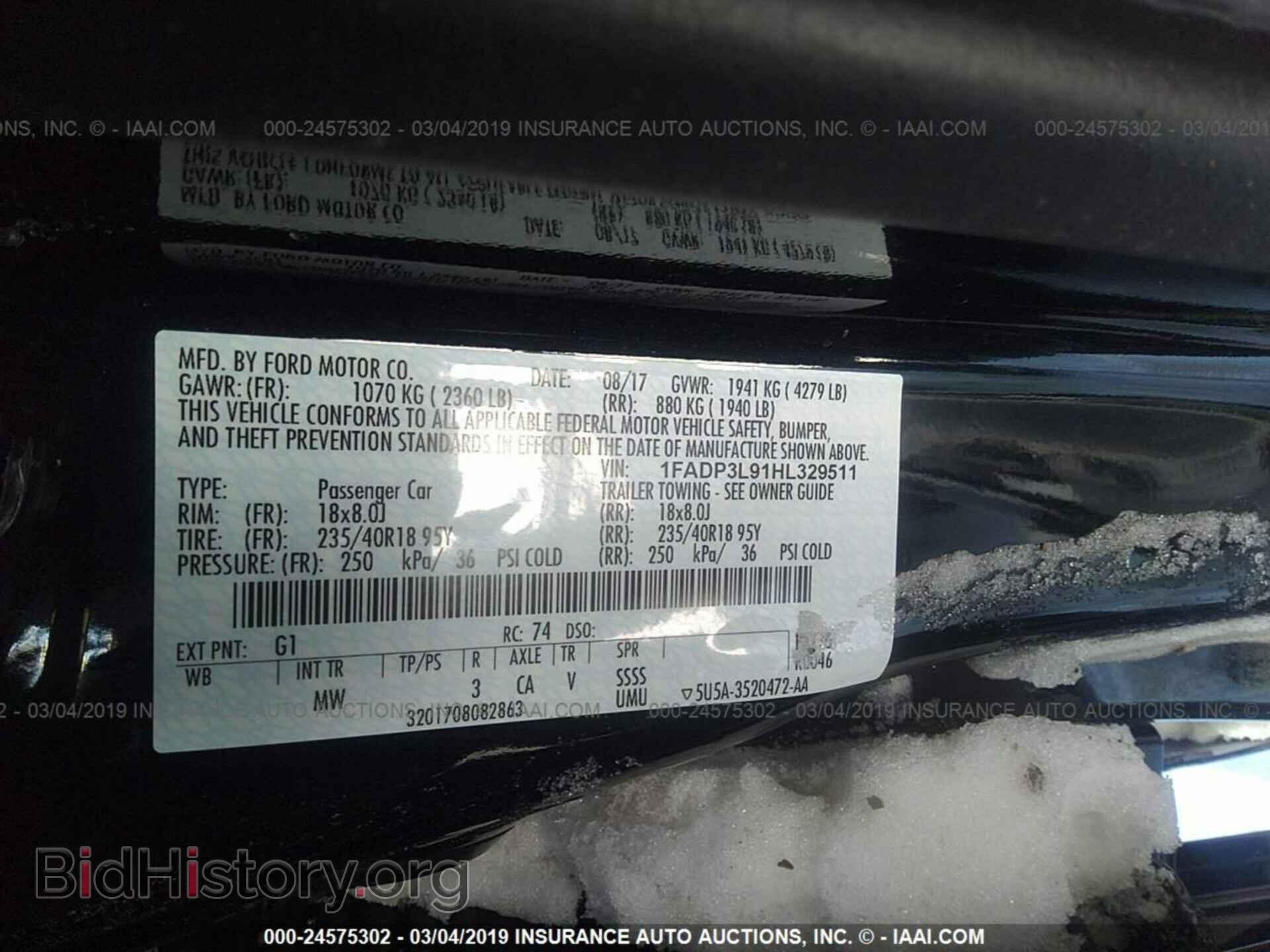 2017 FORD FOCUS - VIN: 1FADP3L91HL329511 - Фото 9