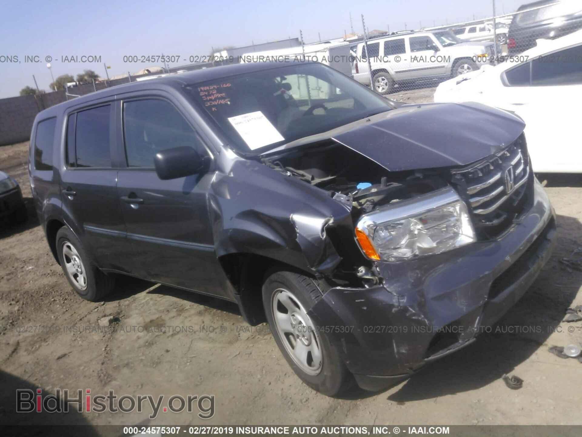 Photo 5FNYF3H27FB012472 - HONDA PILOT 2015