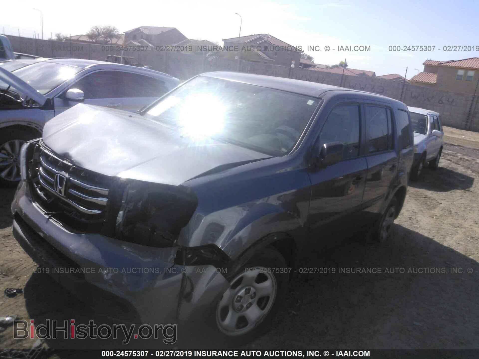 2015 HONDA PILOT - VIN: 5FNYF3H27FB012472 - Фото 2