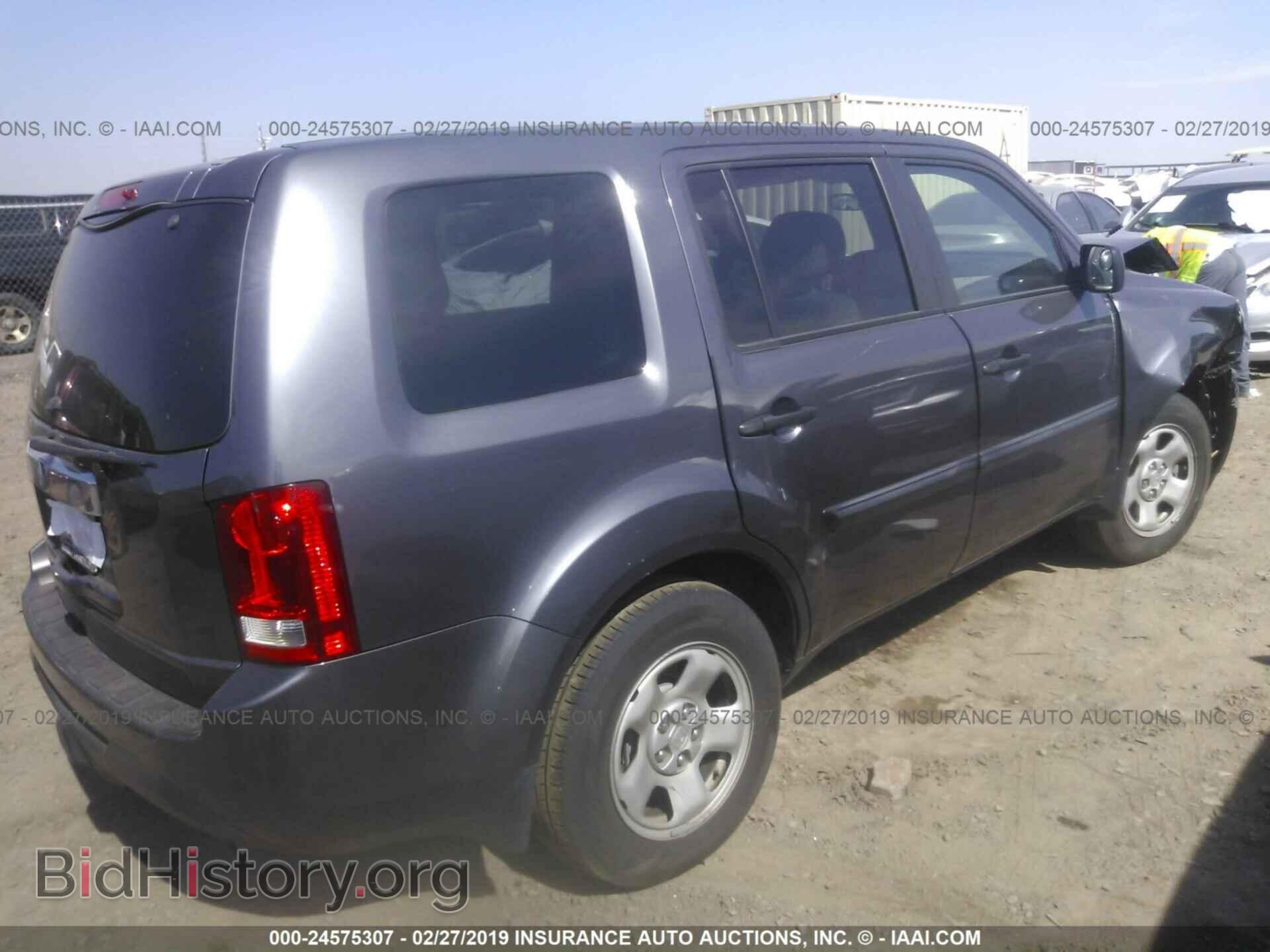 2015 HONDA PILOT - VIN: 5FNYF3H27FB012472 - Фото 4