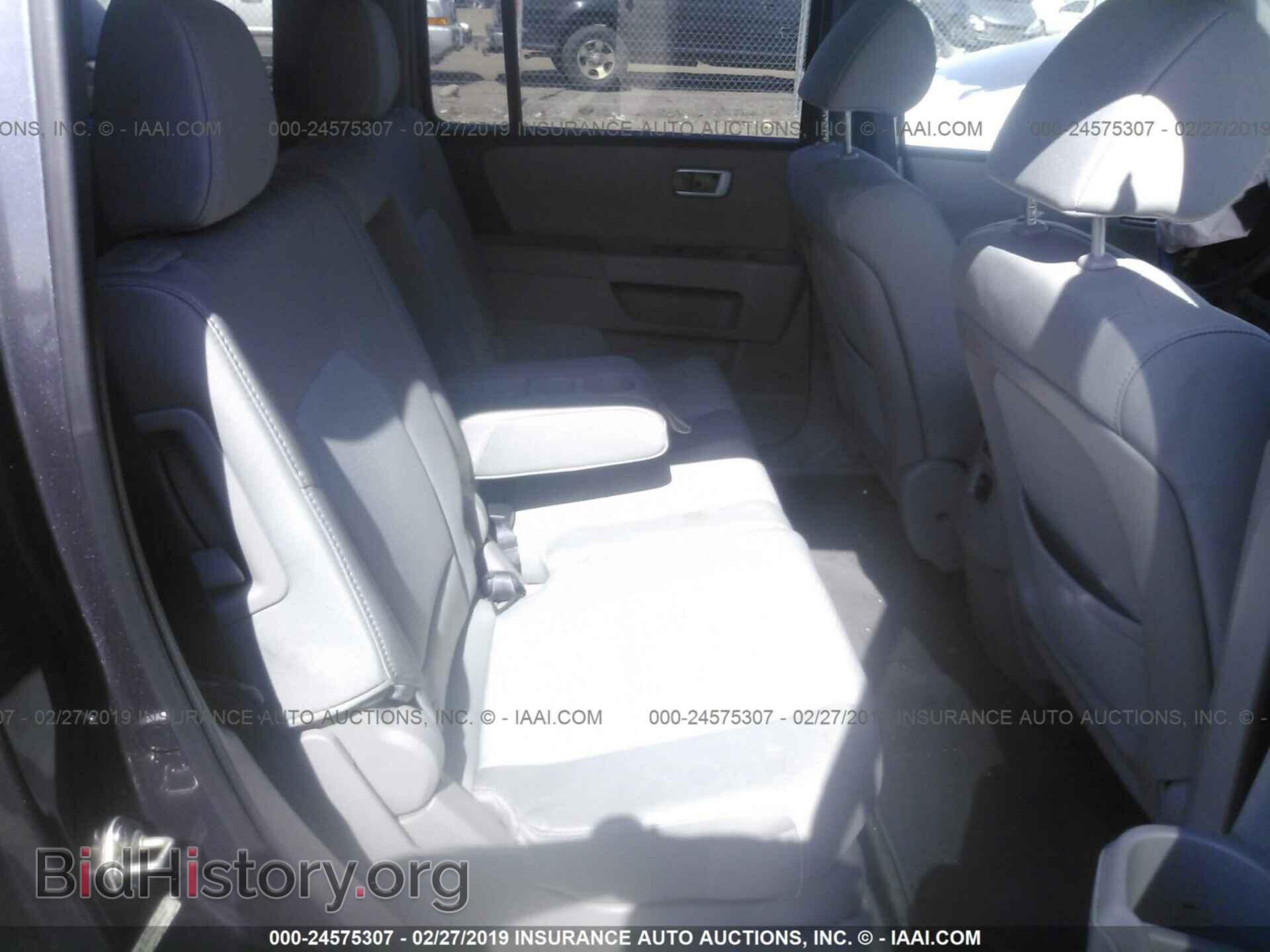 2015 HONDA PILOT - VIN: 5FNYF3H27FB012472 - Фото 8
