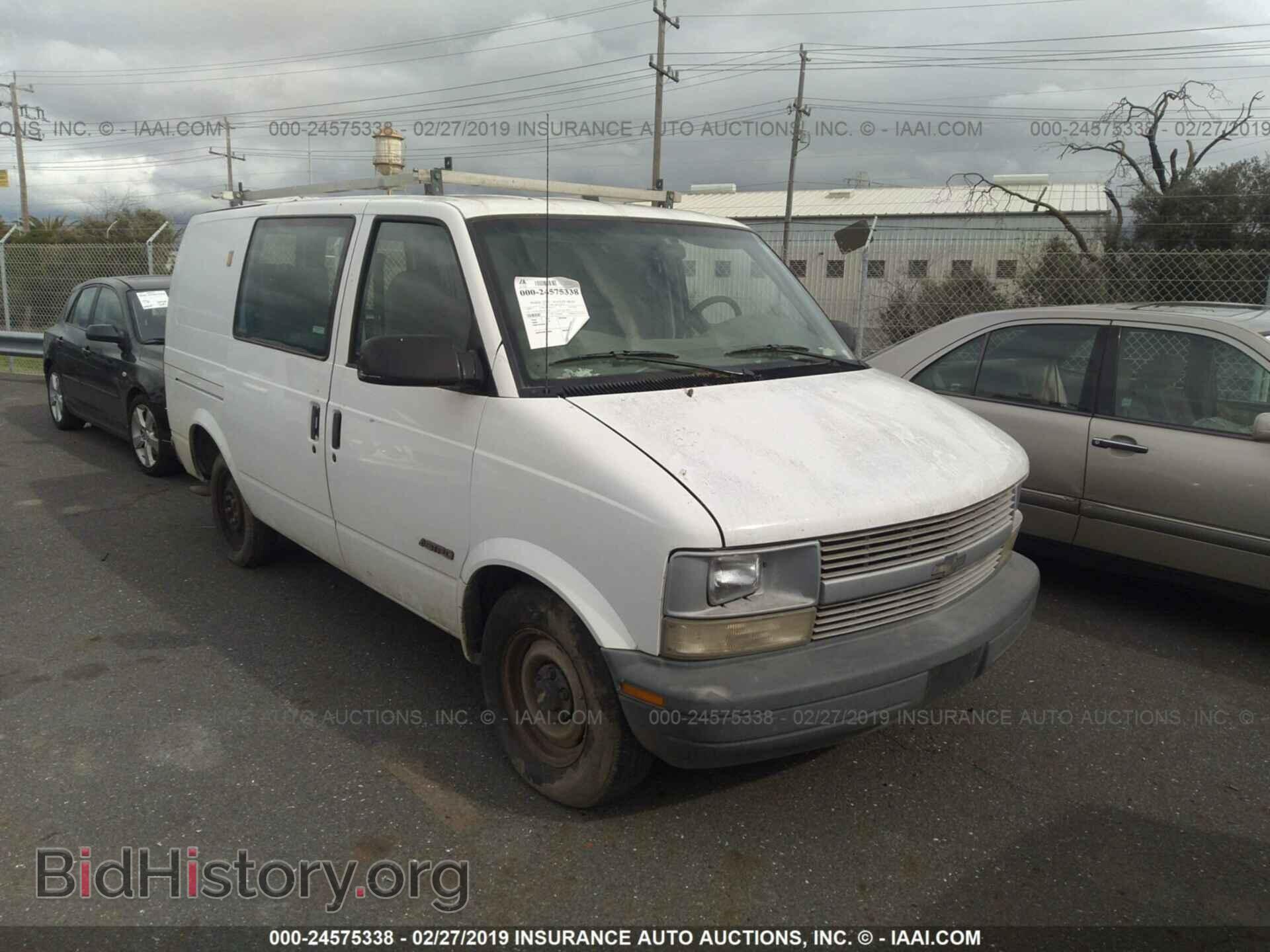 Фотография 1GCDM19W6YB118024 - CHEVROLET ASTRO 2000