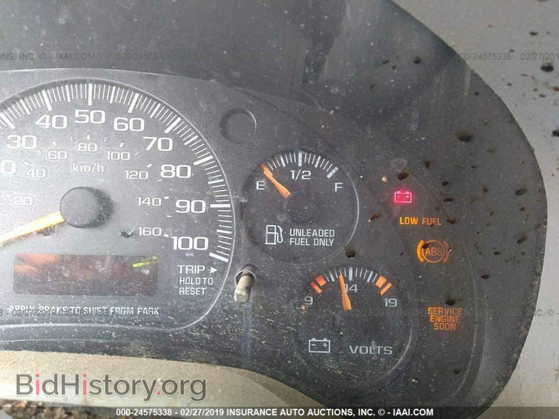 2000 CHEVROLET ASTRO - VIN: 1GCDM19W6YB118024 - Фото 7