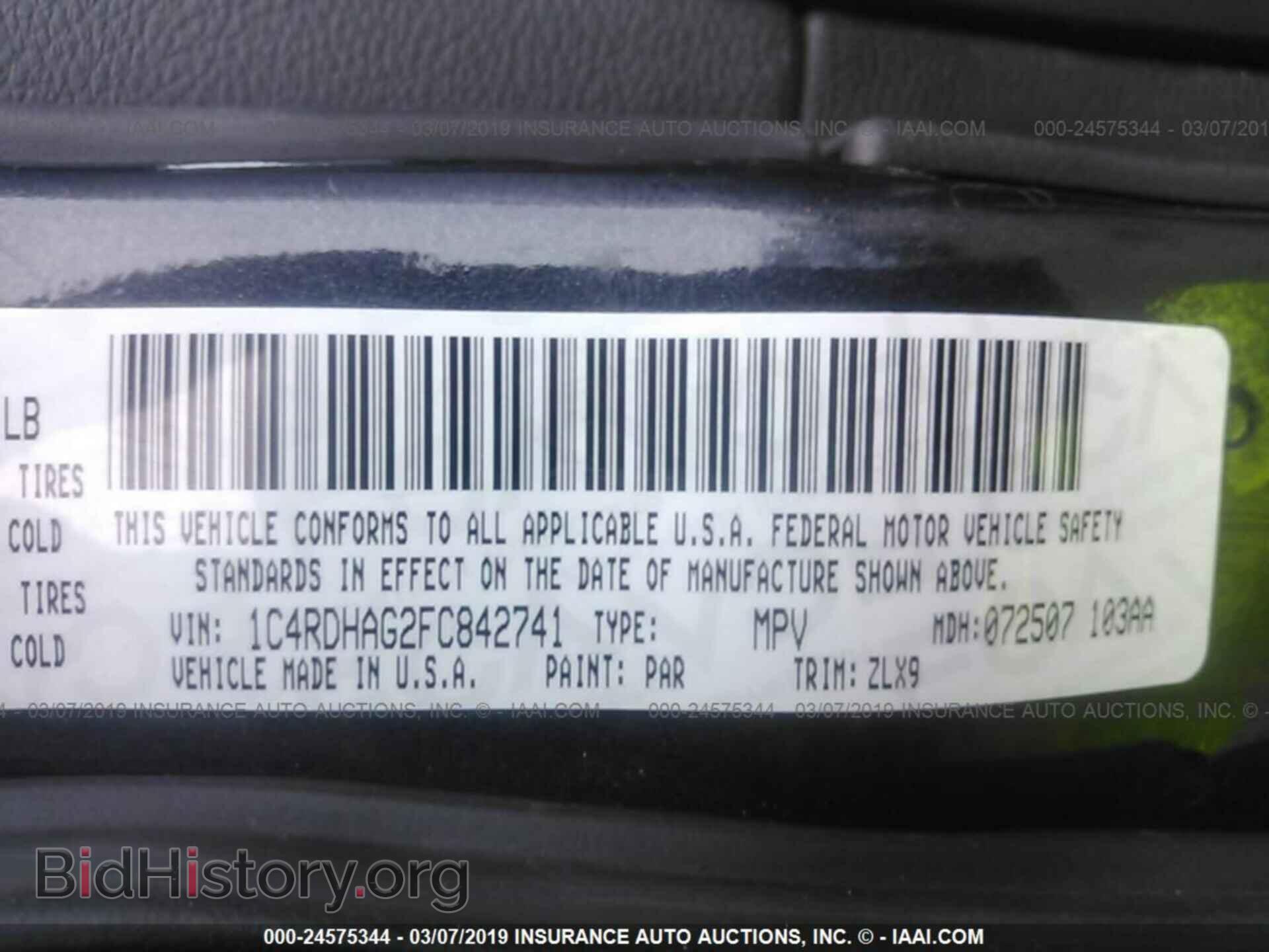 2015 DODGE DURANGO - VIN: 1C4RDHAG2FC842741 - Фото 9